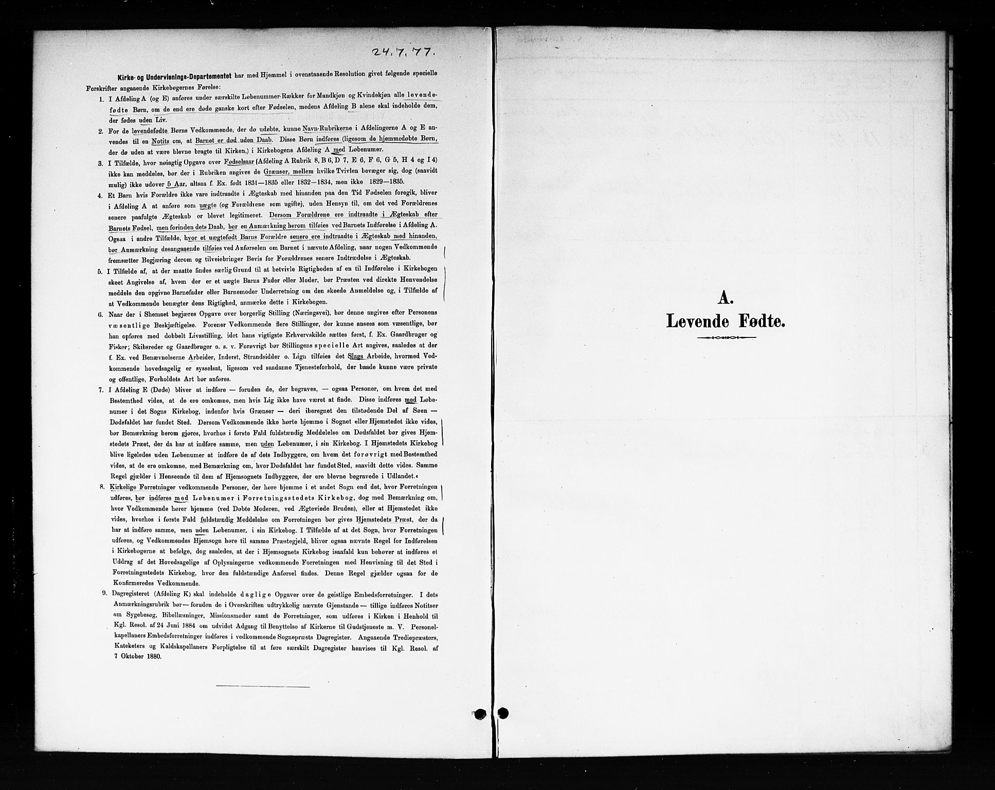 Rikshospitalet prestekontor Kirkebøker, SAO/A-10309b/F/L0008: Ministerialbok nr. 8, 1890-1893