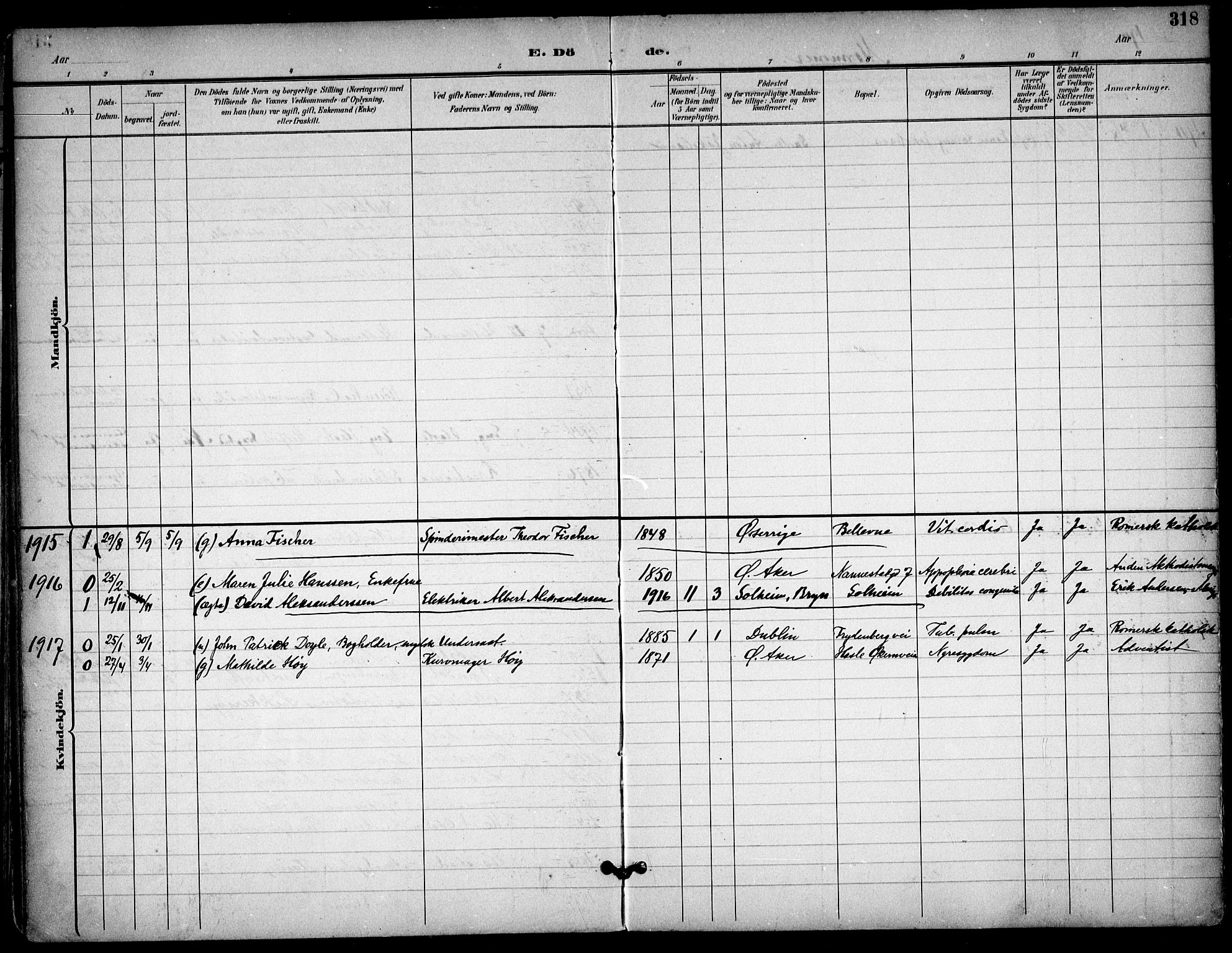 Østre Aker prestekontor Kirkebøker, AV/SAO-A-10840/F/Fa/L0011: Ministerialbok nr. I 11, 1895-1917, s. 318