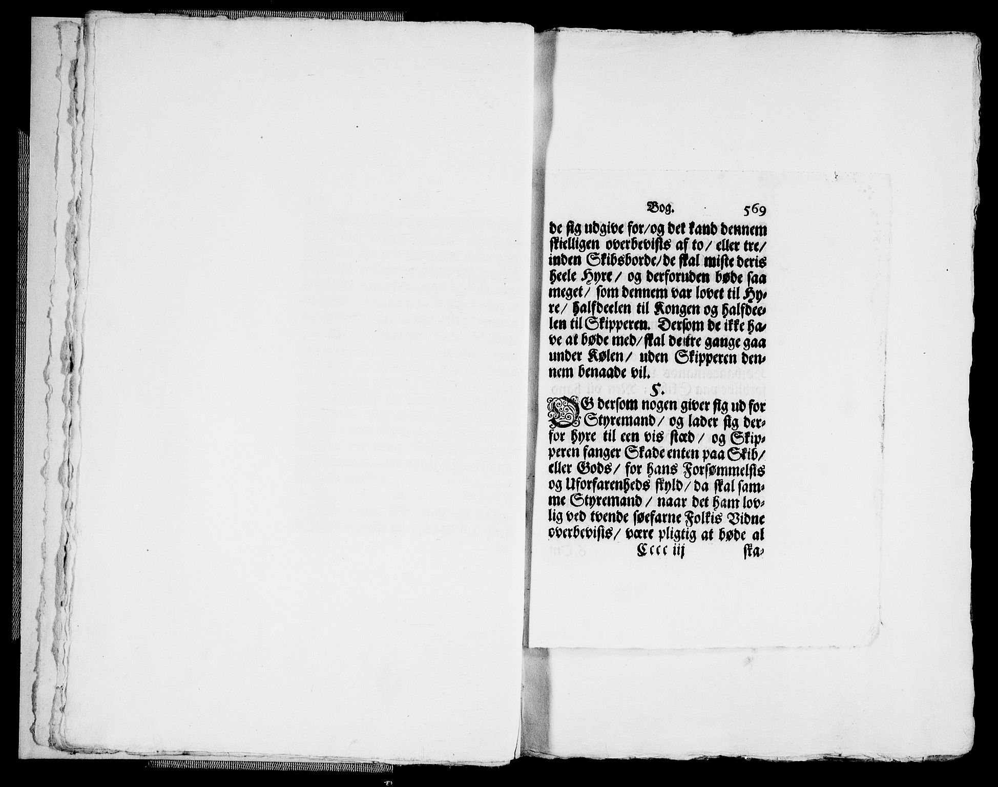 Danske Kanselli, Skapsaker, AV/RA-EA-4061/G/L0010: Tillegg til skapsakene, 1666-1688, s. 8