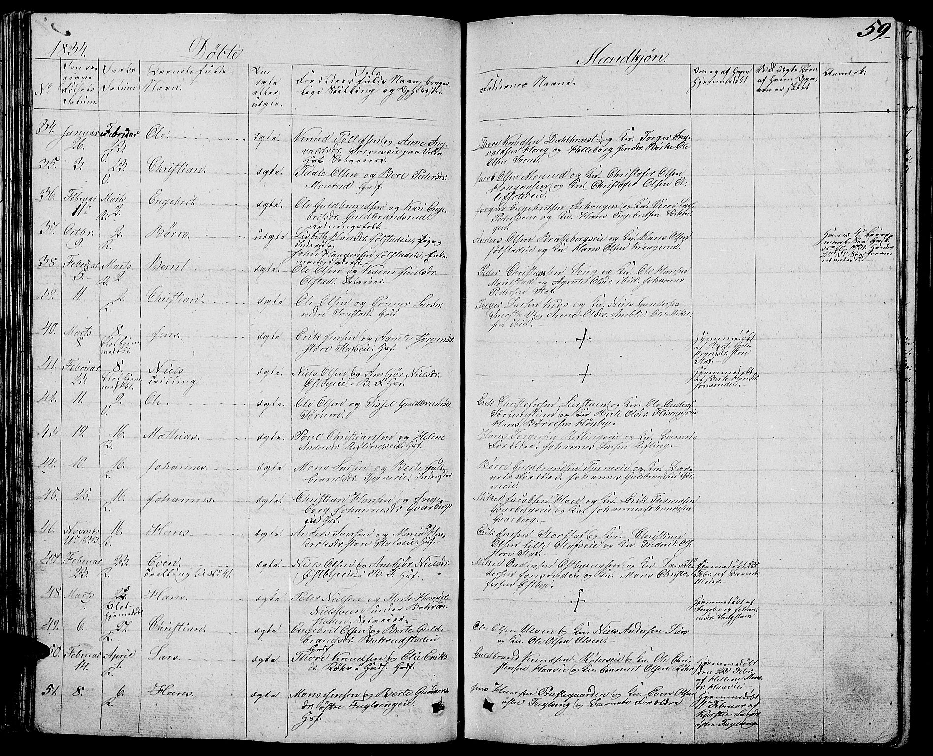 Ringsaker prestekontor, AV/SAH-PREST-014/L/La/L0004: Klokkerbok nr. 4, 1827-1838, s. 59