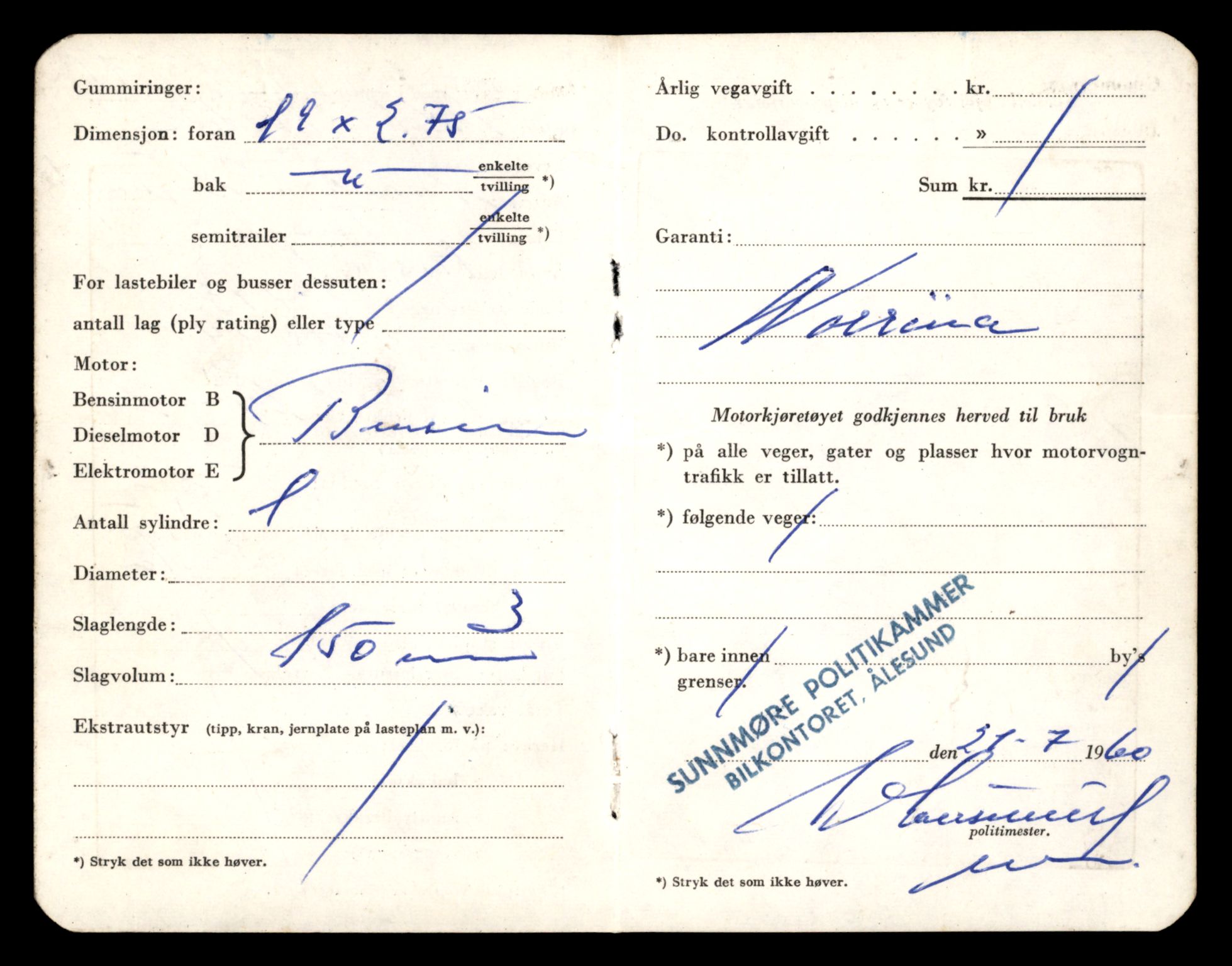 Møre og Romsdal vegkontor - Ålesund trafikkstasjon, AV/SAT-A-4099/F/Fe/L0039: Registreringskort for kjøretøy T 13361 - T 13530, 1927-1998, s. 166