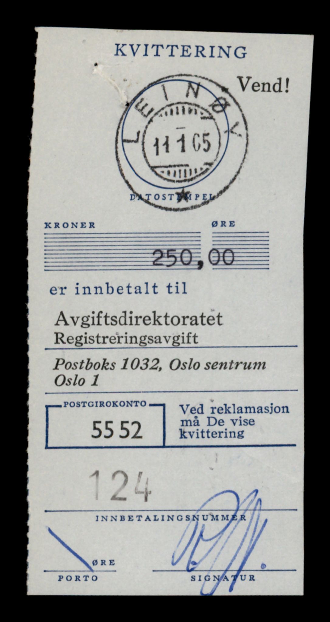 Møre og Romsdal vegkontor - Ålesund trafikkstasjon, SAT/A-4099/F/Fe/L0035: Registreringskort for kjøretøy T 12653 - T 12829, 1927-1998, s. 729