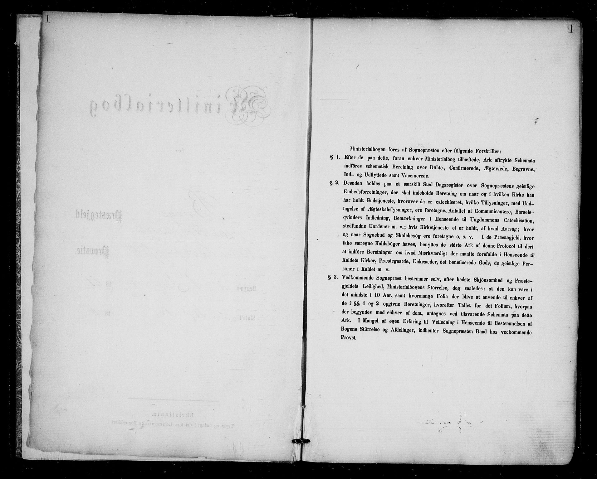 Borge prestekontor Kirkebøker, SAO/A-10903/F/Fa/L0006: Ministerialbok nr. I 6, 1861-1874, s. 1