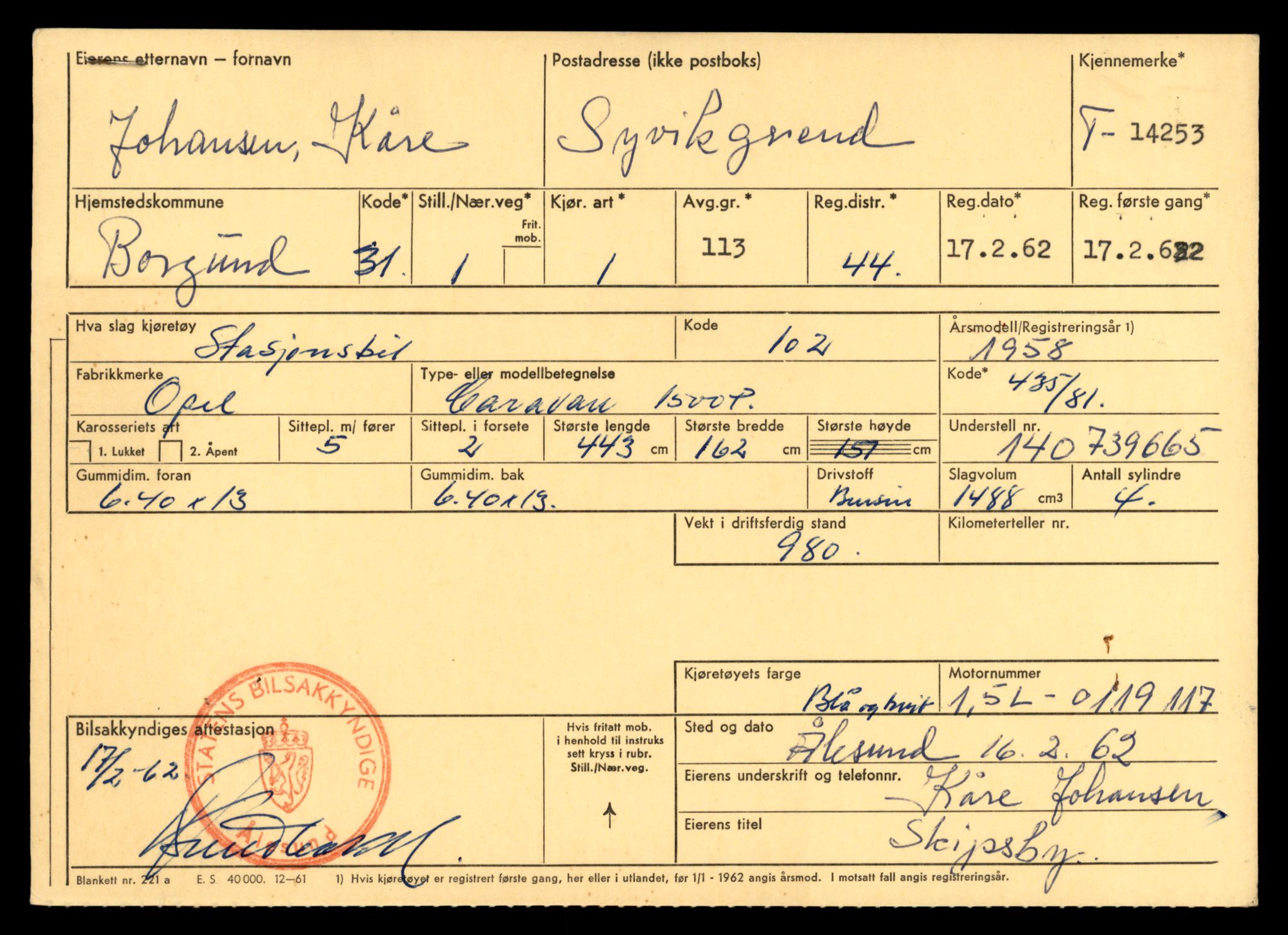 Møre og Romsdal vegkontor - Ålesund trafikkstasjon, AV/SAT-A-4099/F/Fe/L0044: Registreringskort for kjøretøy T 14205 - T 14319, 1927-1998, s. 1472