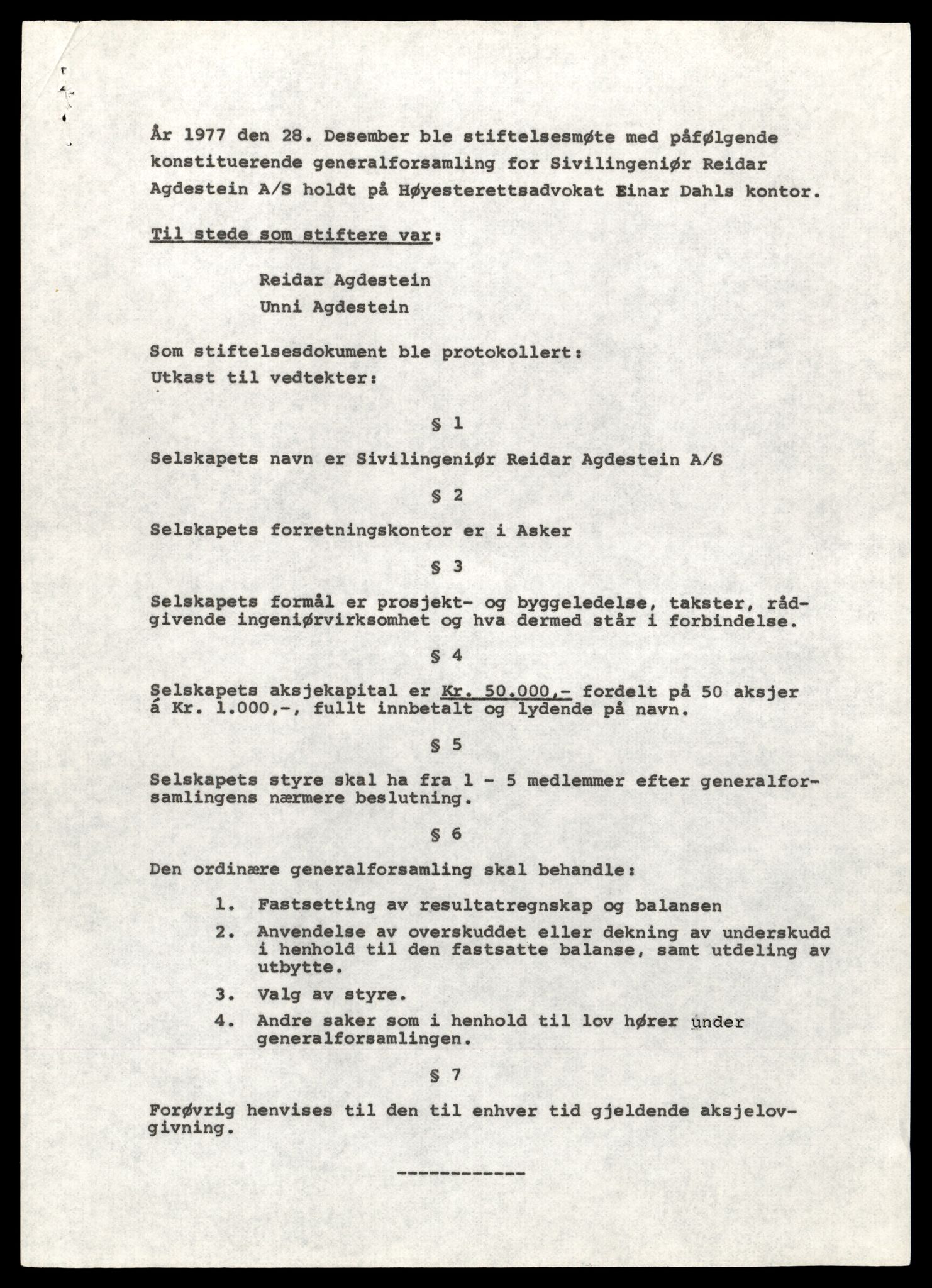 Asker og Bærum tingrett, AV/SAT-A-10379/K/Kb/Kba/L0038: Aksjeselskap Asker, A - C, 1890-1989, s. 5