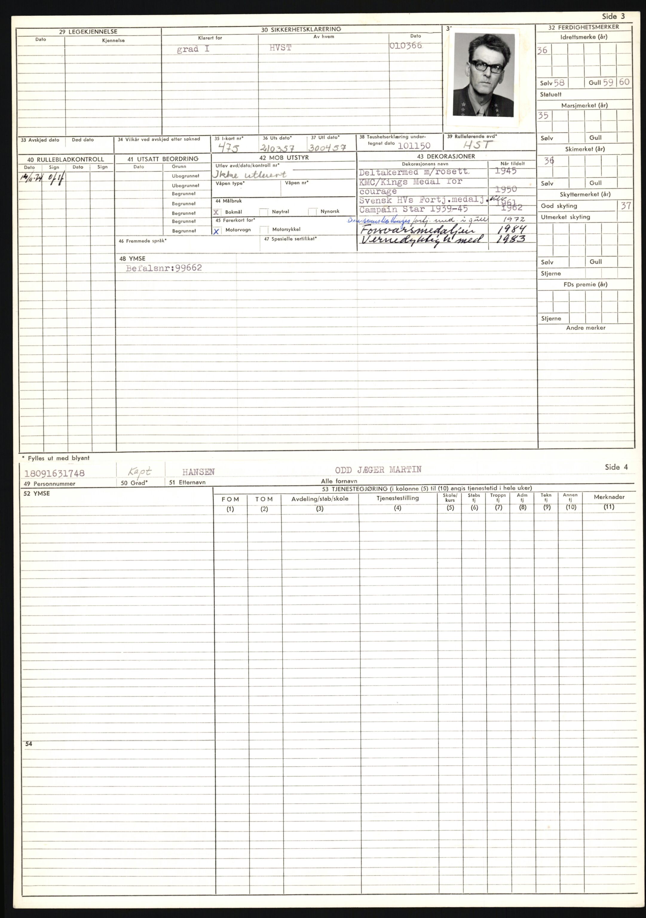 Forsvaret, Sør-Hålogaland landforsvar, AV/RA-RAFA-2552/P/Pa/L0302: Personellmapper for slettet personell, yrkesbefal og vernepliktig befal, født 1913-1916, 1932-1976, s. 436