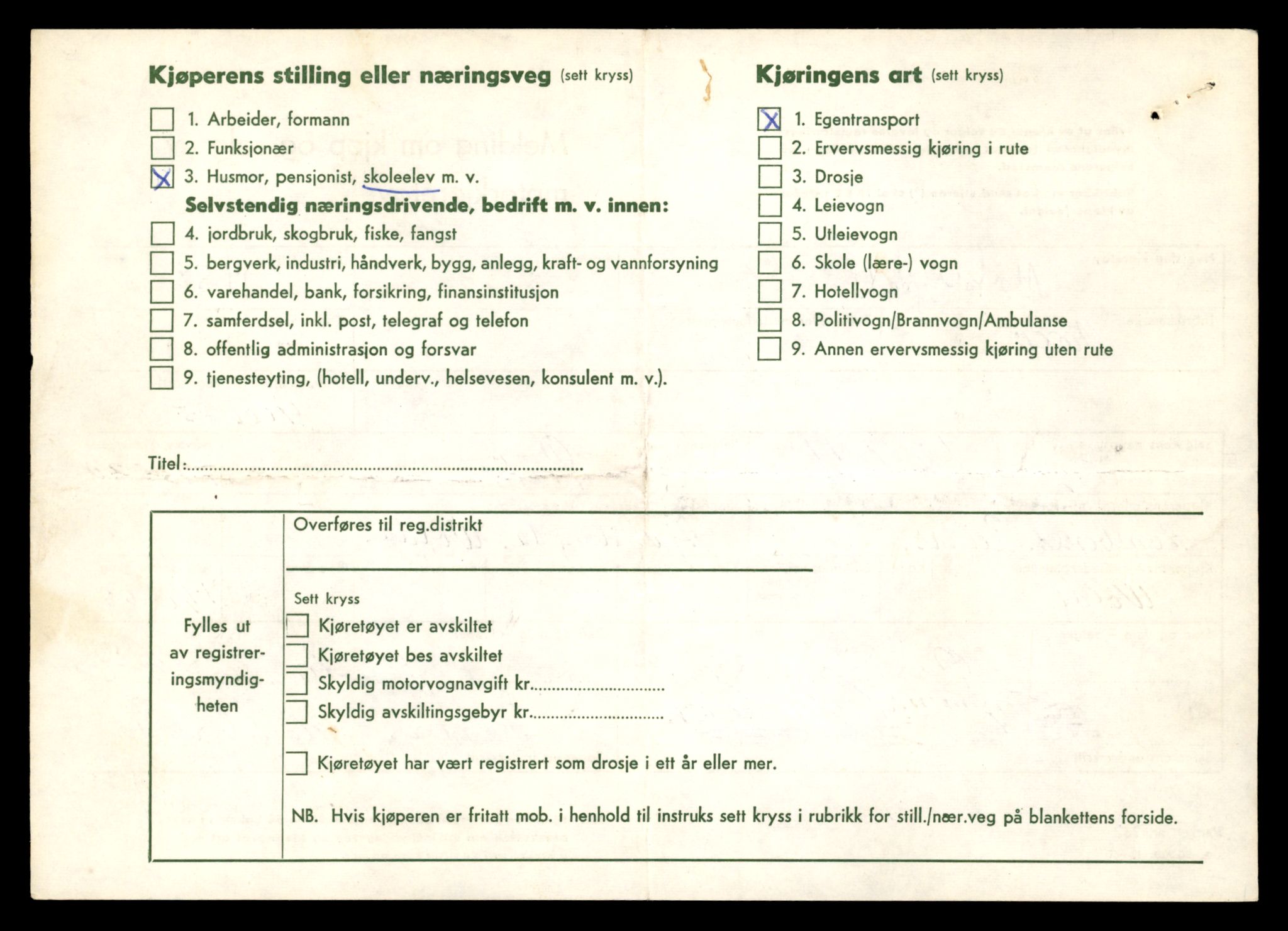 Møre og Romsdal vegkontor - Ålesund trafikkstasjon, AV/SAT-A-4099/F/Fe/L0039: Registreringskort for kjøretøy T 13361 - T 13530, 1927-1998, s. 2812