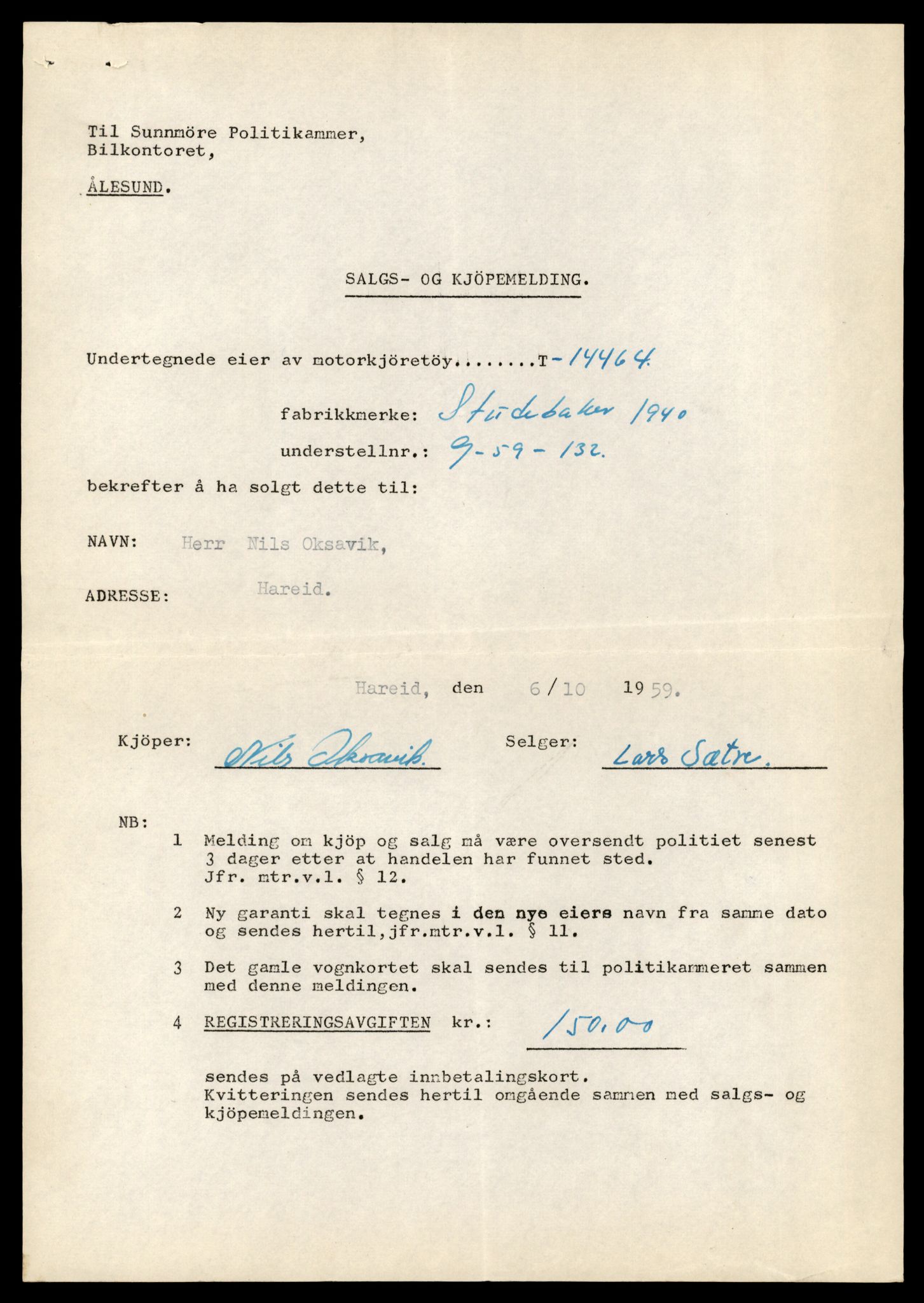 Møre og Romsdal vegkontor - Ålesund trafikkstasjon, AV/SAT-A-4099/F/Fe/L0046: Registreringskort for kjøretøy T 14445 - T 14579, 1927-1998