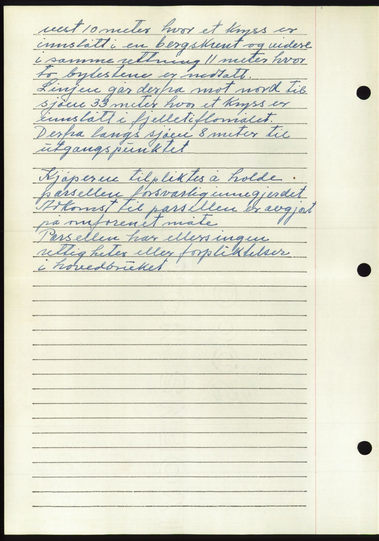 Søre Sunnmøre sorenskriveri, AV/SAT-A-4122/1/2/2C/L0090: Pantebok nr. 16A, 1951-1951, Dagboknr: 1756/1951