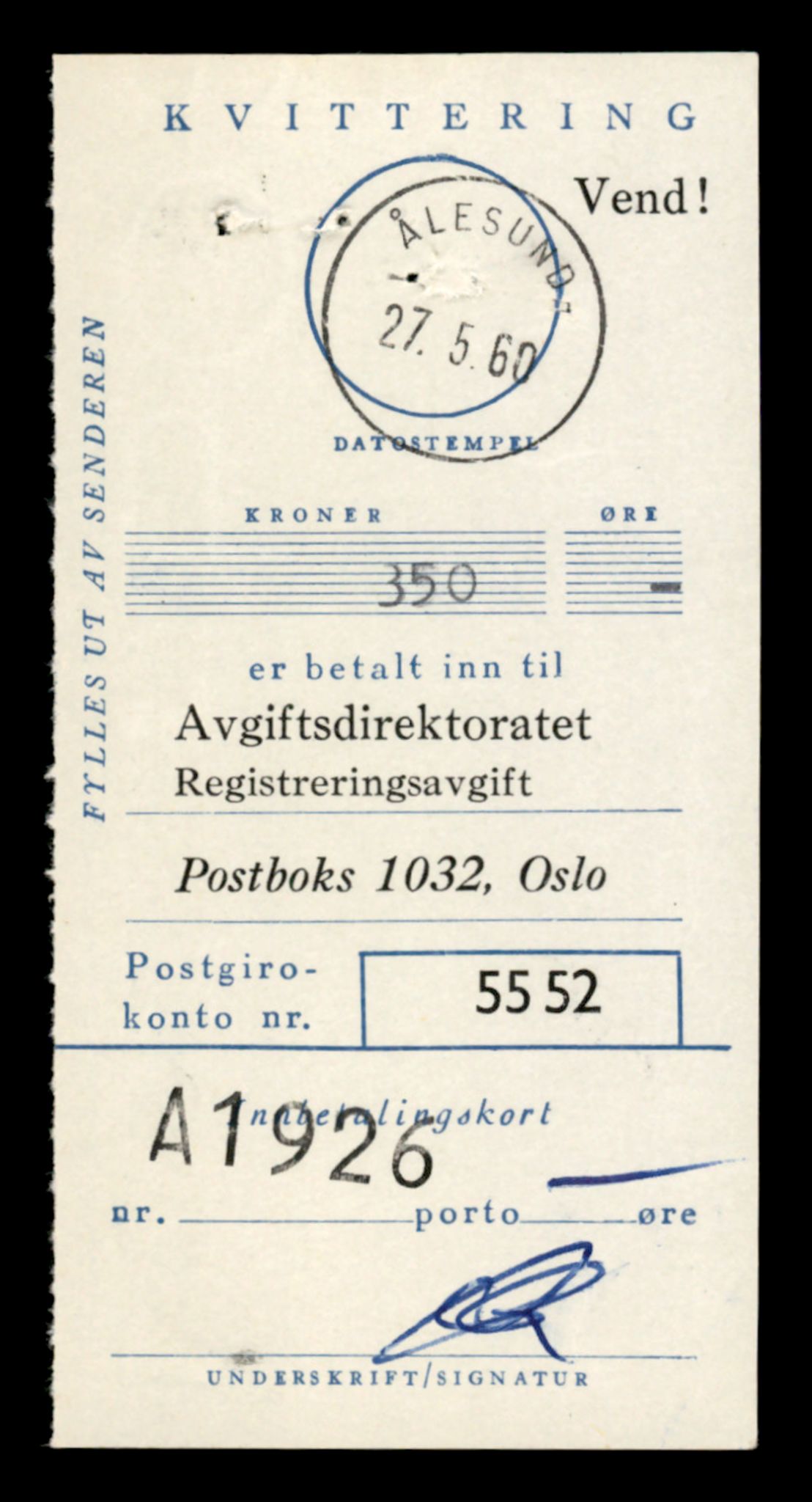 Møre og Romsdal vegkontor - Ålesund trafikkstasjon, AV/SAT-A-4099/F/Fe/L0049: Registreringskort for kjøretøy T 14864 - T 18613, 1927-1998, s. 271