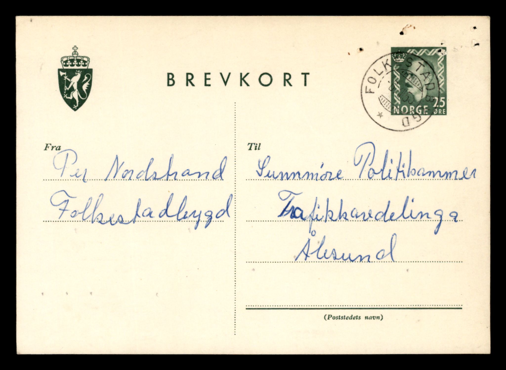 Møre og Romsdal vegkontor - Ålesund trafikkstasjon, AV/SAT-A-4099/F/Fe/L0039: Registreringskort for kjøretøy T 13361 - T 13530, 1927-1998, s. 1117