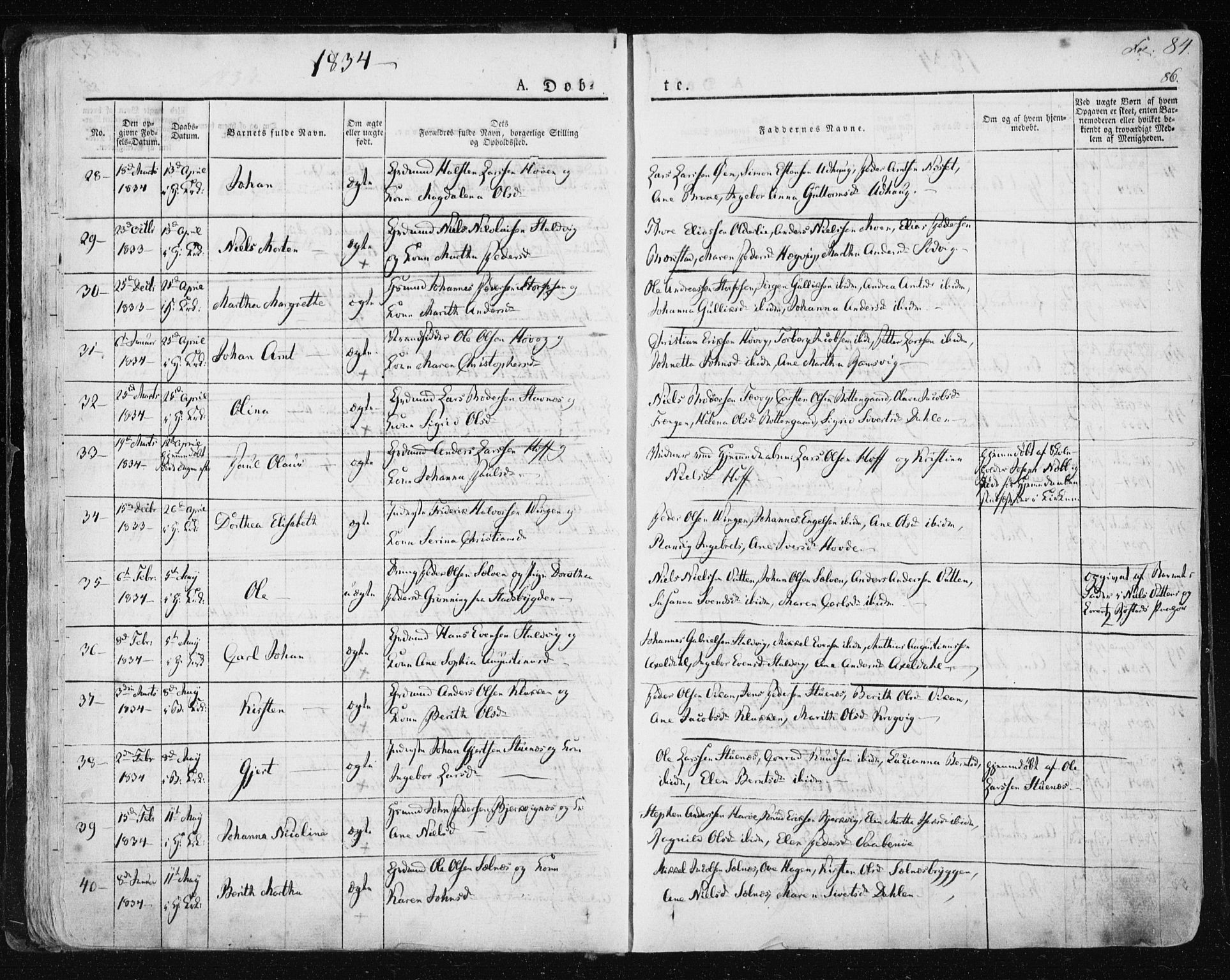 Ministerialprotokoller, klokkerbøker og fødselsregistre - Sør-Trøndelag, SAT/A-1456/659/L0735: Ministerialbok nr. 659A05, 1826-1841, s. 84