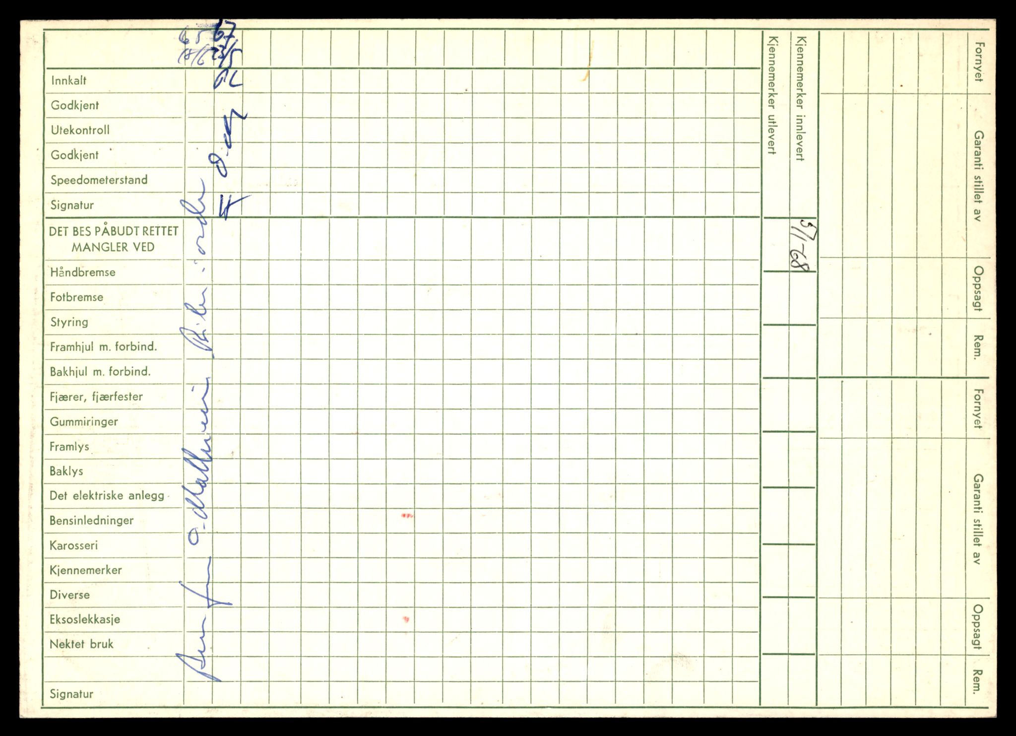 Møre og Romsdal vegkontor - Ålesund trafikkstasjon, SAT/A-4099/F/Fe/L0021: Registreringskort for kjøretøy T 10471 - T 10583, 1927-1998, s. 2200