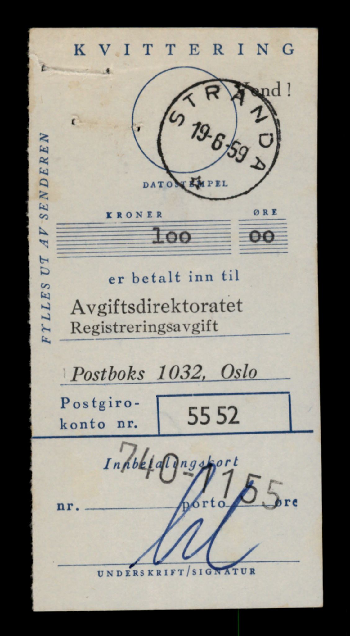 Møre og Romsdal vegkontor - Ålesund trafikkstasjon, AV/SAT-A-4099/F/Fe/L0037: Registreringskort for kjøretøy T 13031 - T 13179, 1927-1998, s. 1237