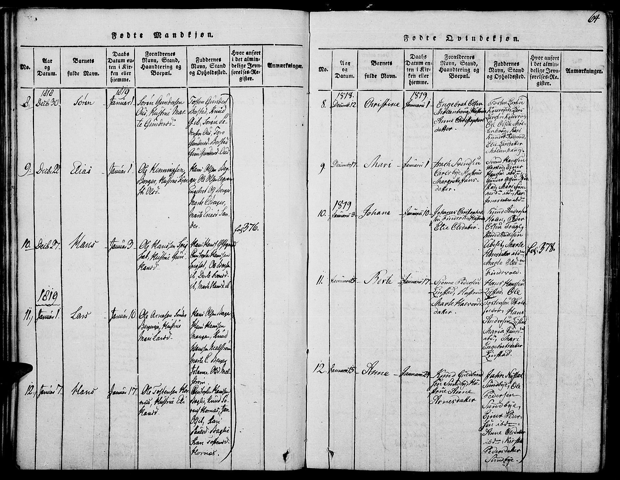 Strøm-Odalen prestekontor, AV/SAH-PREST-028/H/Ha/Haa/L0006: Ministerialbok nr. 6, 1814-1850, s. 64