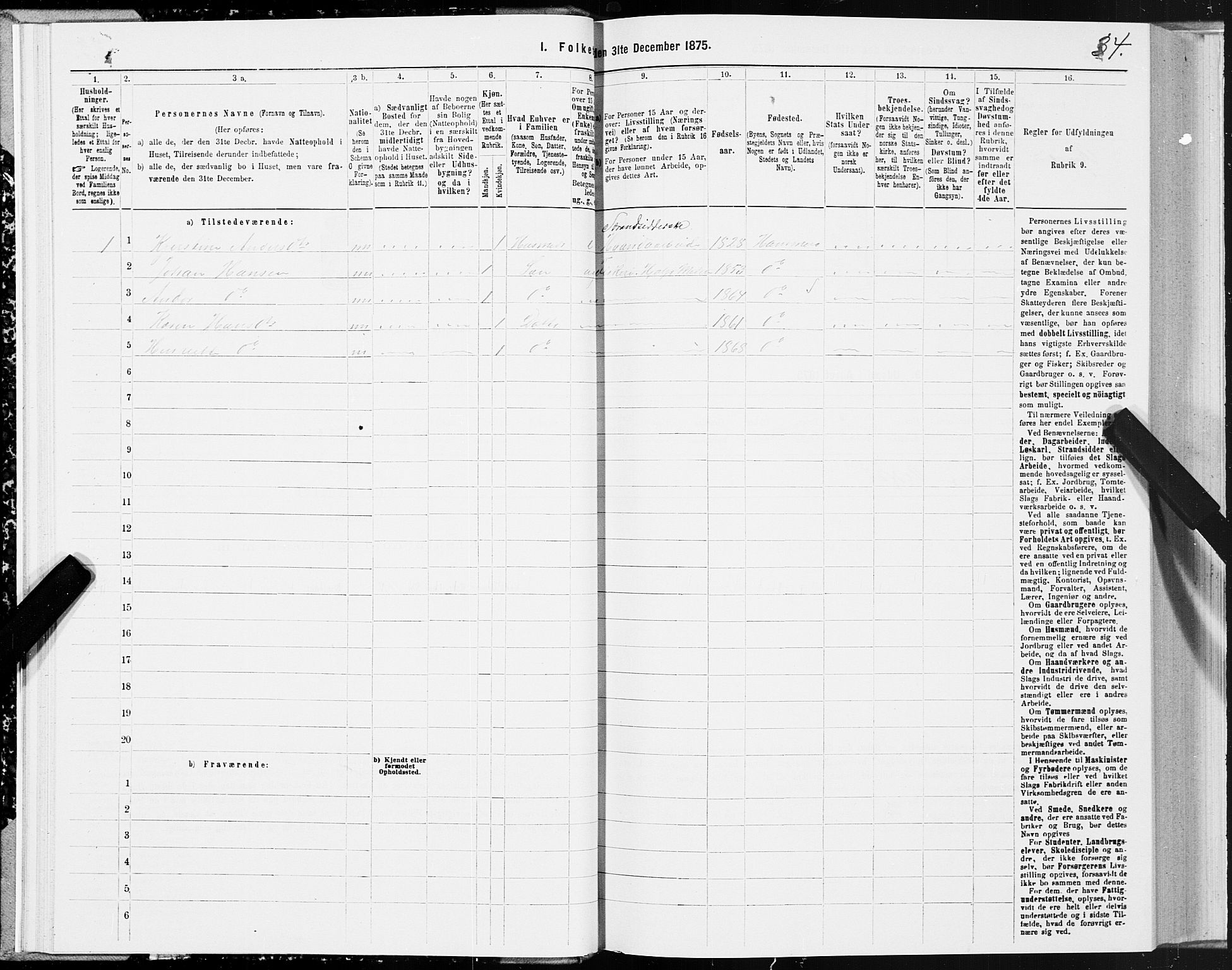 SAT, Folketelling 1875 for 1849P Hamarøy prestegjeld, 1875, s. 2034