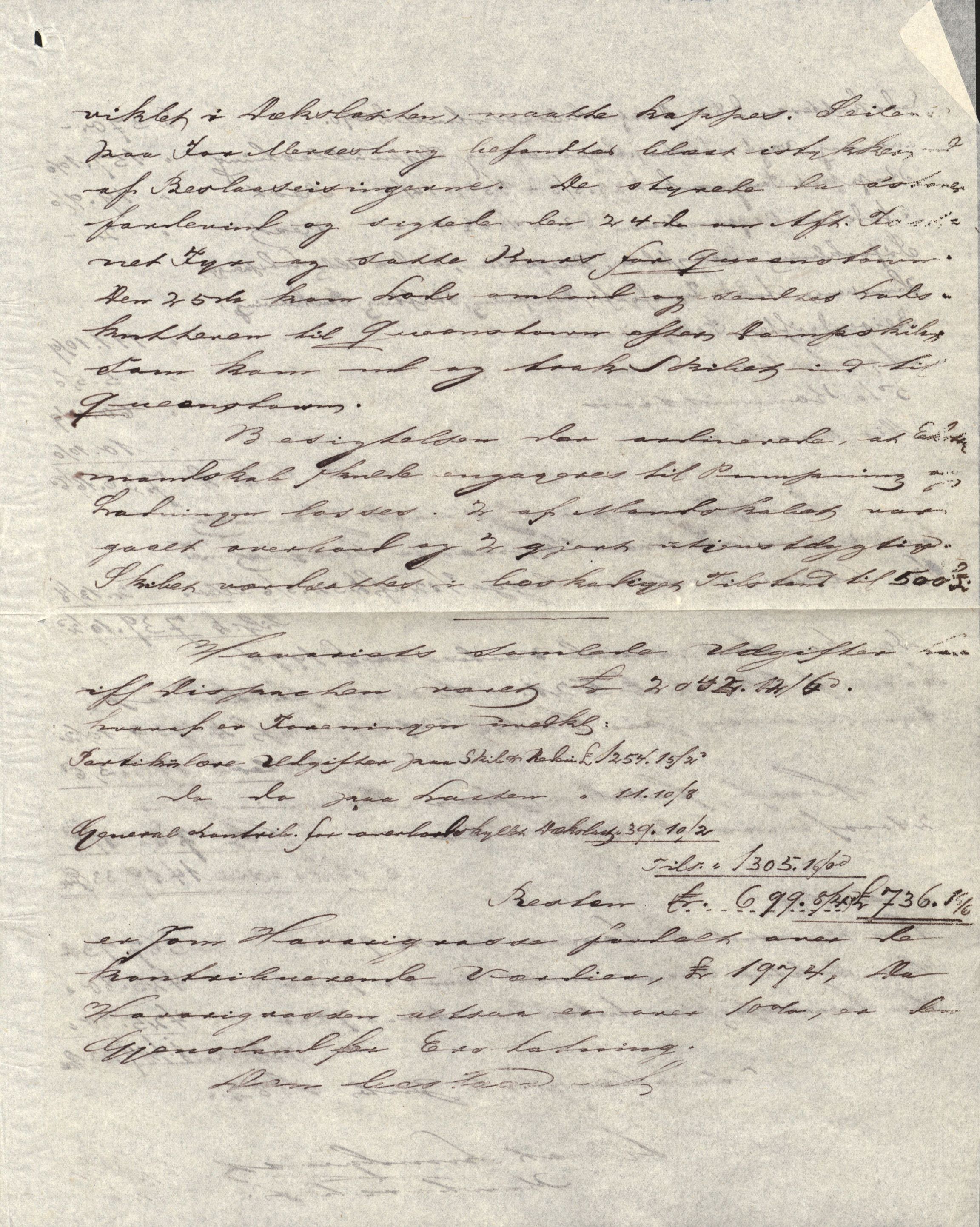 Pa 63 - Østlandske skibsassuranceforening, VEMU/A-1079/G/Ga/L0014/0002: Havaridokumenter / Mjølner, Minerva, Mandarin, Mexico, 1881, s. 10