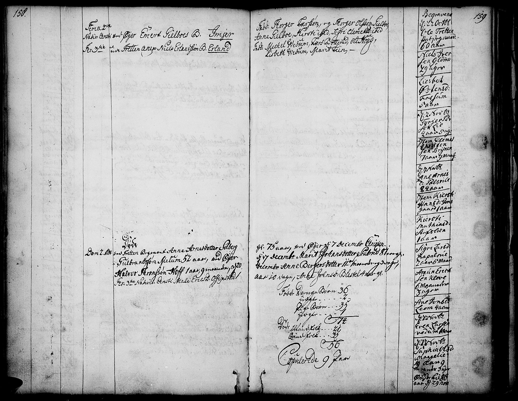 Øyer prestekontor, AV/SAH-PREST-084/H/Ha/Haa/L0002: Ministerialbok nr. 2, 1733-1784, s. 158-159