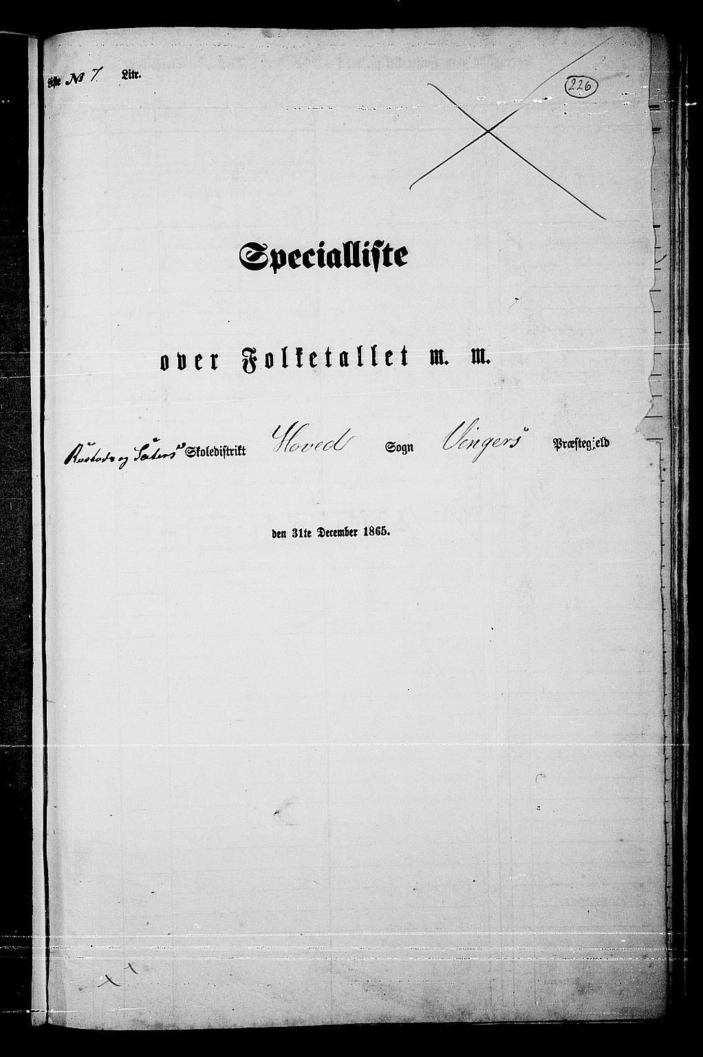 RA, Folketelling 1865 for 0421L Vinger prestegjeld, Vinger sokn og Austmarka sokn, 1865, s. 206