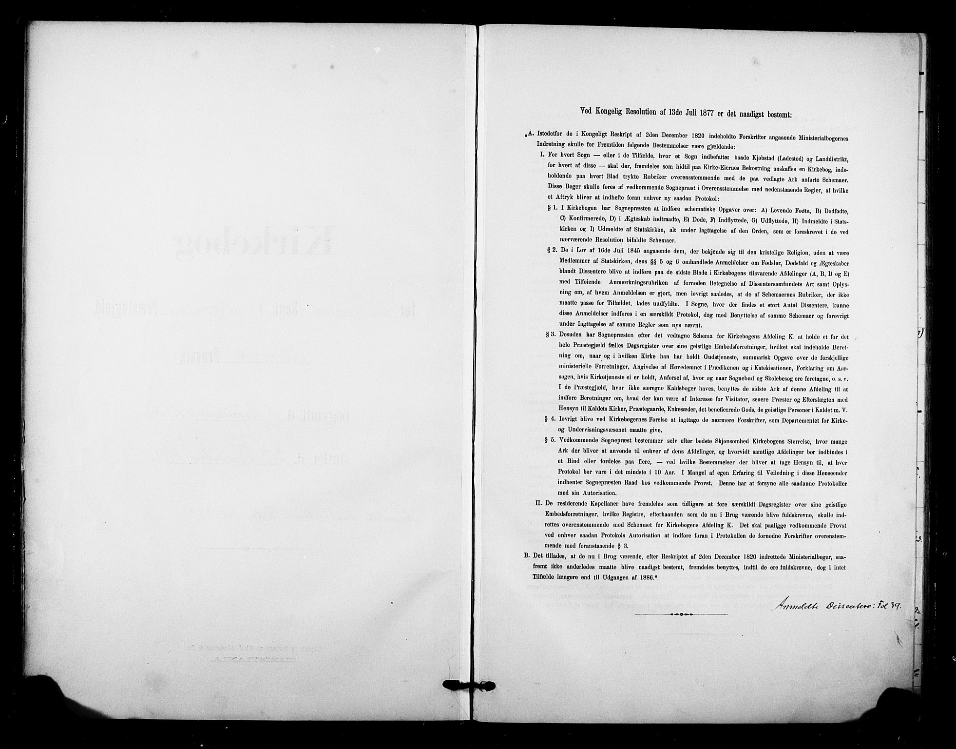 Lardal kirkebøker, SAKO/A-350/F/Fb/L0002: Ministerialbok nr. II 2, 1903-1911