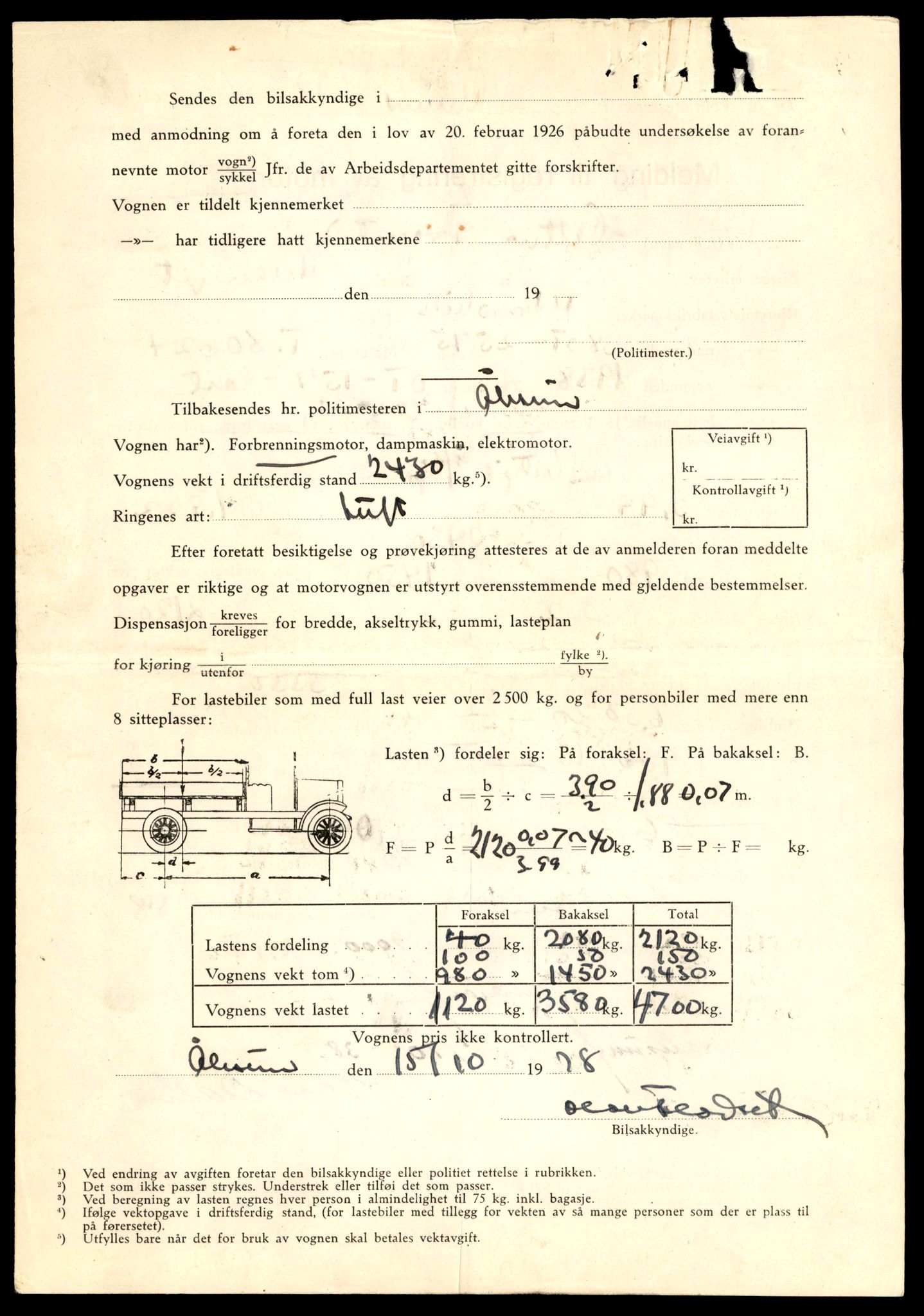 Møre og Romsdal vegkontor - Ålesund trafikkstasjon, SAT/A-4099/F/Fe/L0033: Registreringskort for kjøretøy T 12151 - T 12474, 1927-1998, s. 2284