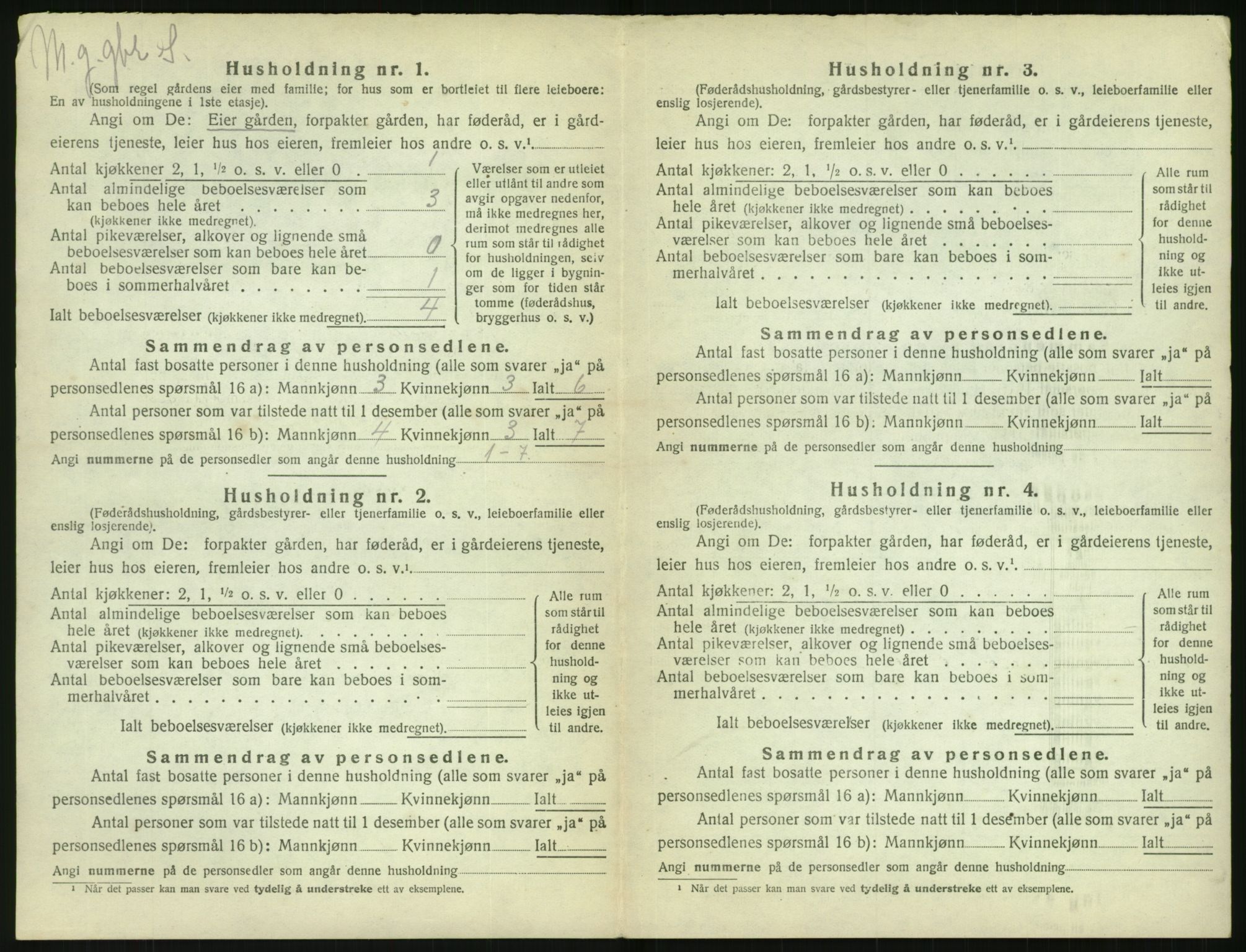 SAK, Folketelling 1920 for 0912 Vegårshei herred, 1920, s. 451