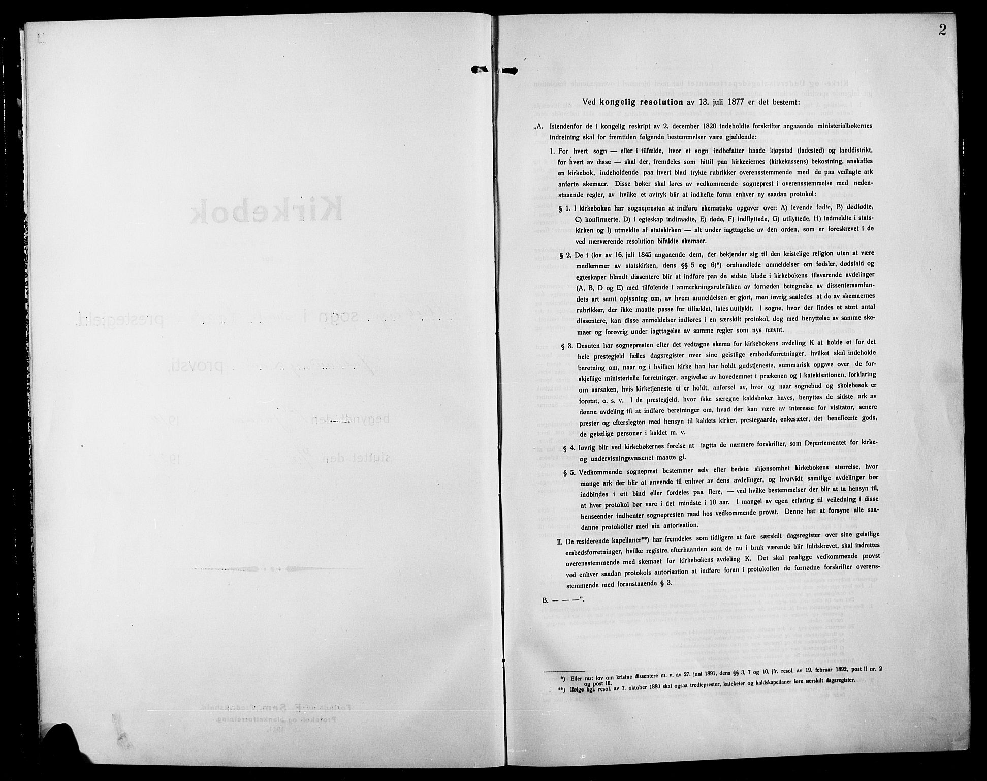 Søndre Land prestekontor, SAH/PREST-122/L/L0006: Klokkerbok nr. 6, 1912-1925, s. 2