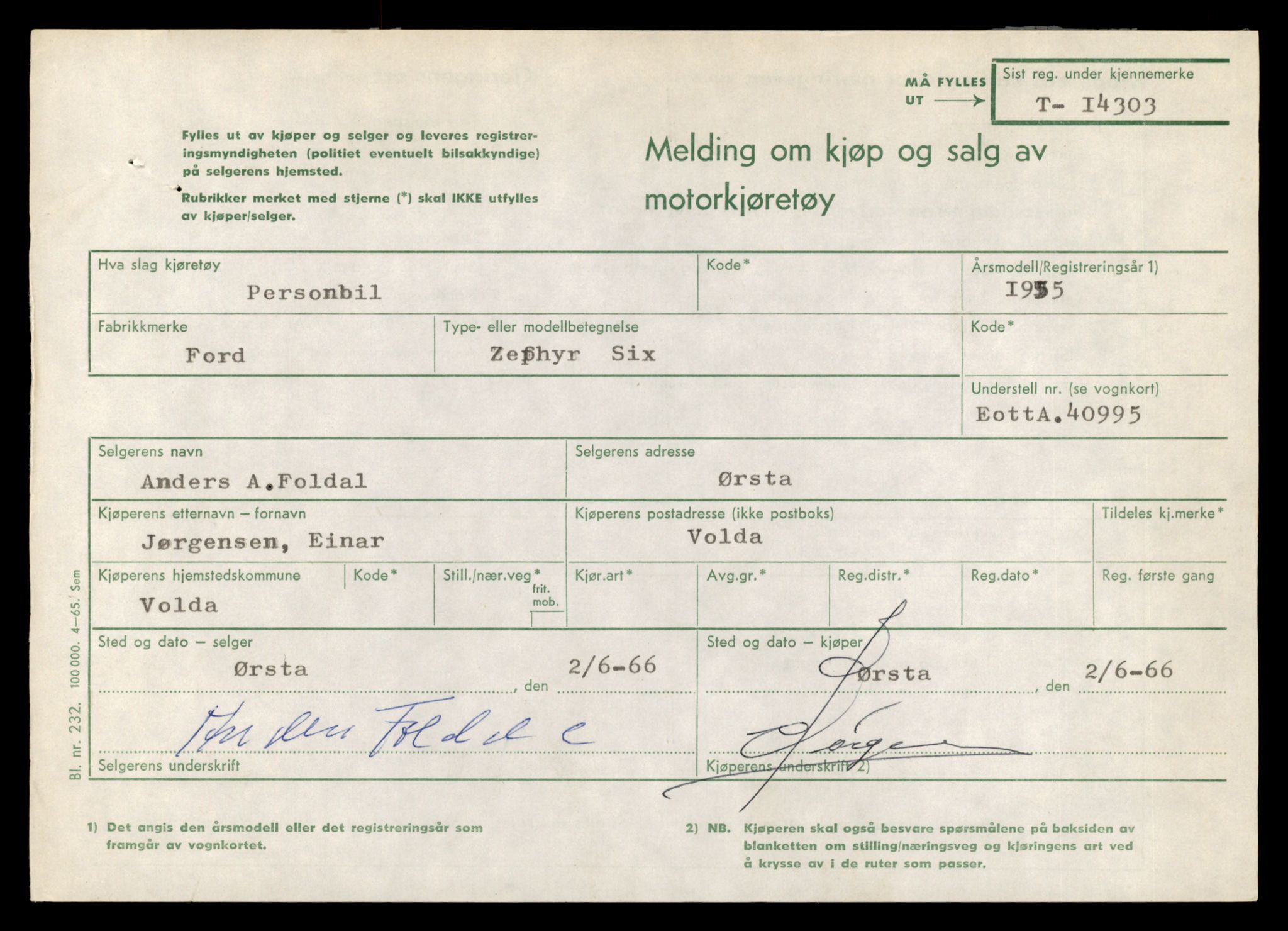 Møre og Romsdal vegkontor - Ålesund trafikkstasjon, AV/SAT-A-4099/F/Fe/L0044: Registreringskort for kjøretøy T 14205 - T 14319, 1927-1998, s. 2835