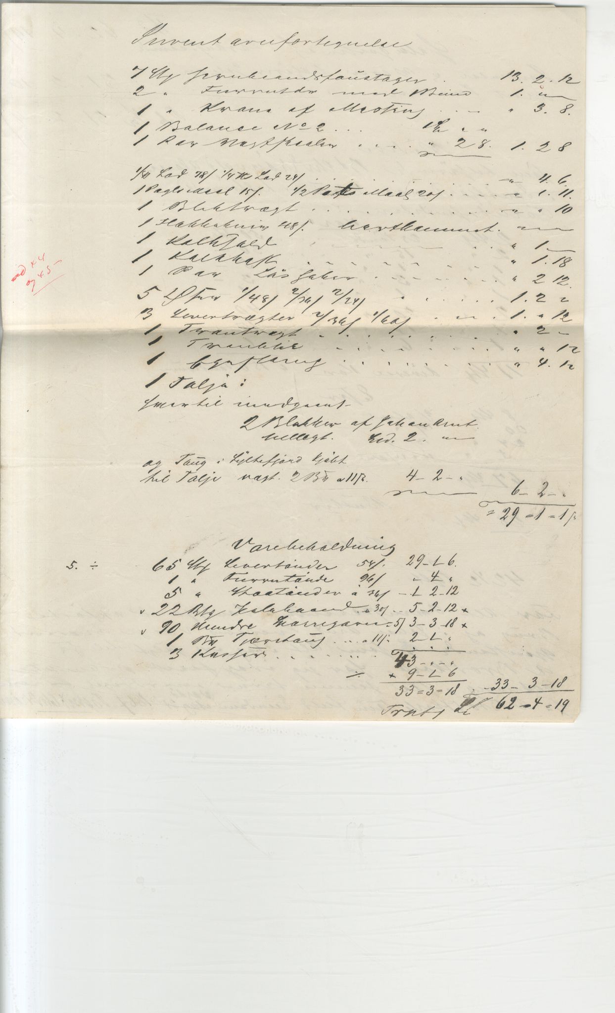 Brodtkorb handel A/S, VAMU/A-0001/Q/Qb/L0003: Faste eiendommer i Vardø Herred, 1862-1939, s. 246