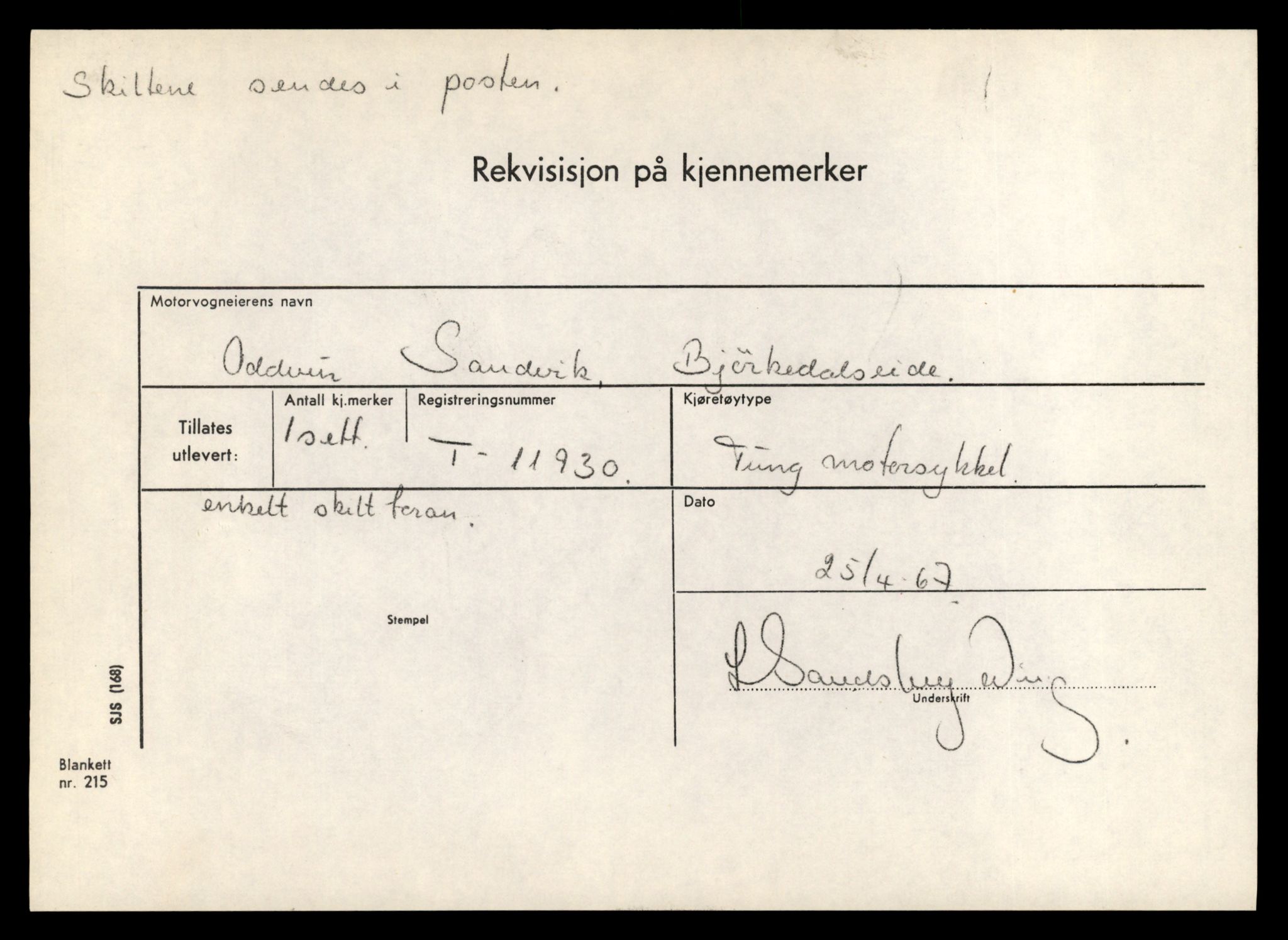 Møre og Romsdal vegkontor - Ålesund trafikkstasjon, AV/SAT-A-4099/F/Fe/L0031: Registreringskort for kjøretøy T 11800 - T 11996, 1927-1998, s. 2253