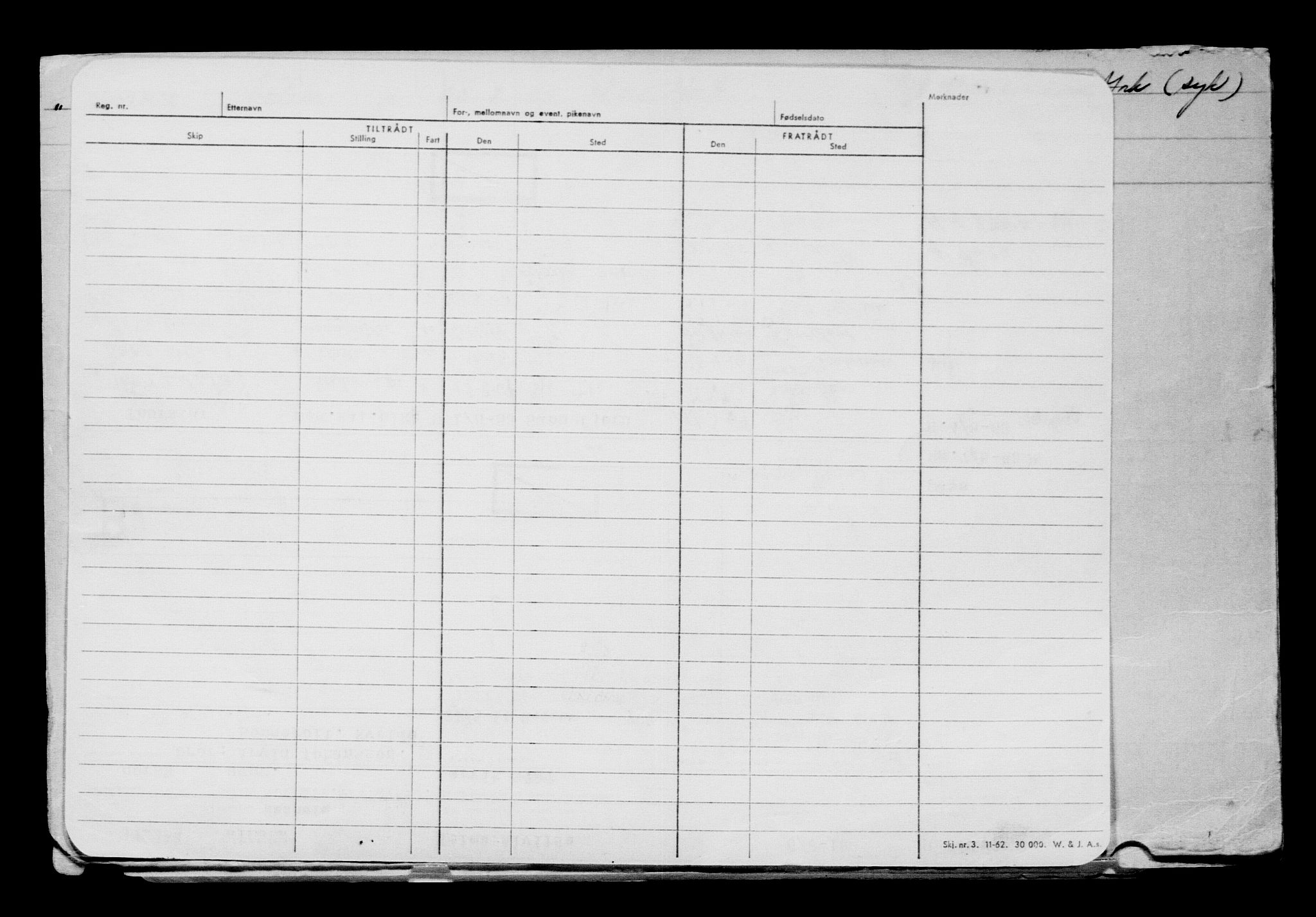 Direktoratet for sjømenn, AV/RA-S-3545/G/Gb/L0161: Hovedkort, 1918, s. 161