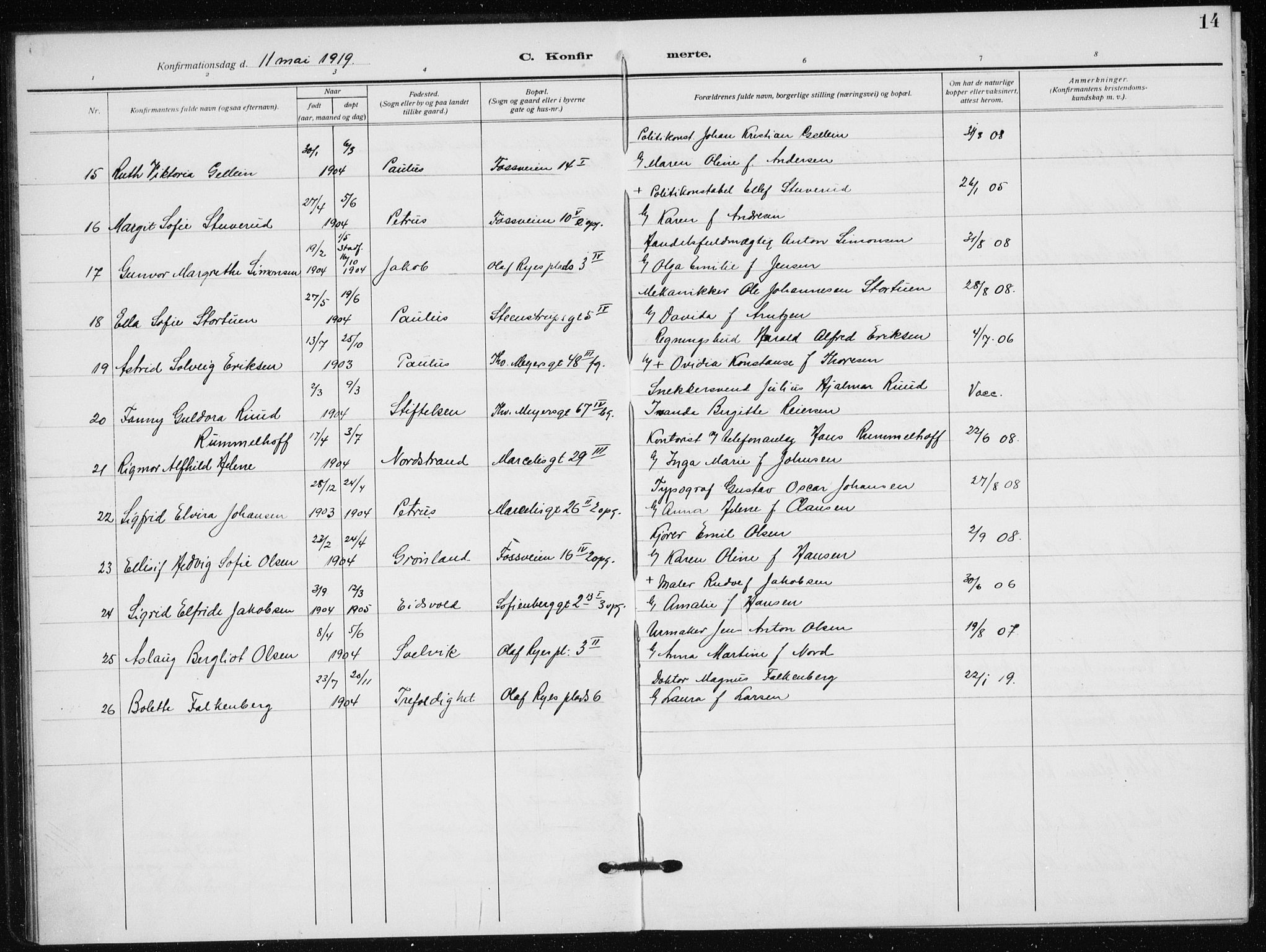 Hauge prestekontor Kirkebøker, AV/SAO-A-10849/F/Fa/L0002: Ministerialbok nr. 2, 1917-1938, s. 14