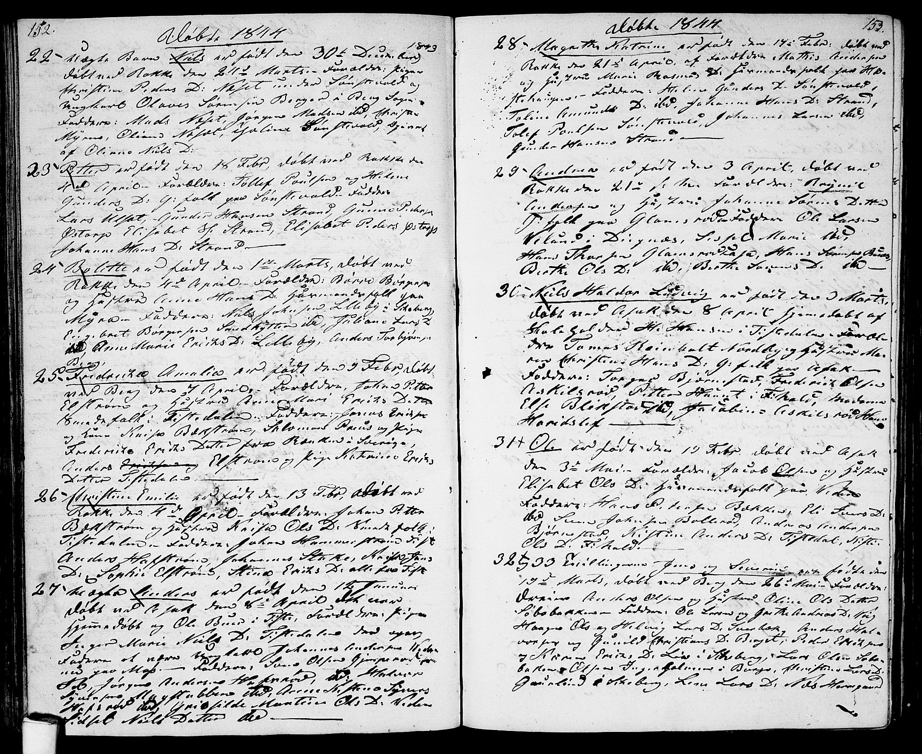 Berg prestekontor Kirkebøker, AV/SAO-A-10902/G/Ga/L0002: Klokkerbok nr. I 2, 1832-1844, s. 152-153