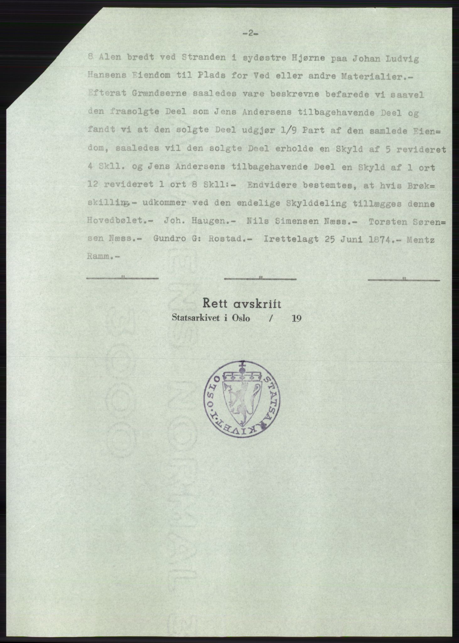 Statsarkivet i Oslo, AV/SAO-A-10621/Z/Zd/L0021: Avskrifter, j.nr 1868-2207/1964 og 4-894/1965, 1964-1965, s. 378
