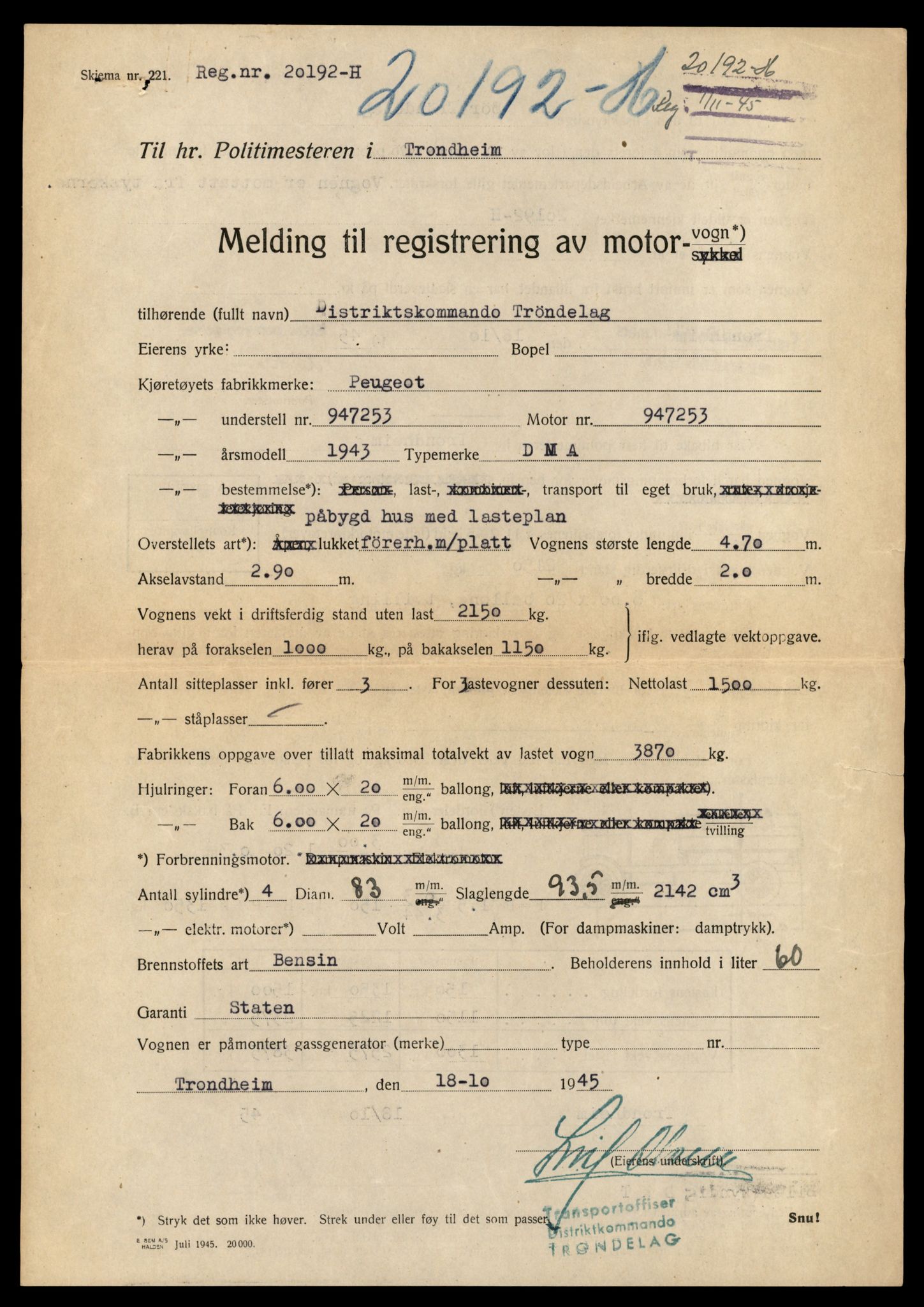 Møre og Romsdal vegkontor - Ålesund trafikkstasjon, AV/SAT-A-4099/F/Fe/L0034: Registreringskort for kjøretøy T 12500 - T 12652, 1927-1998, s. 958