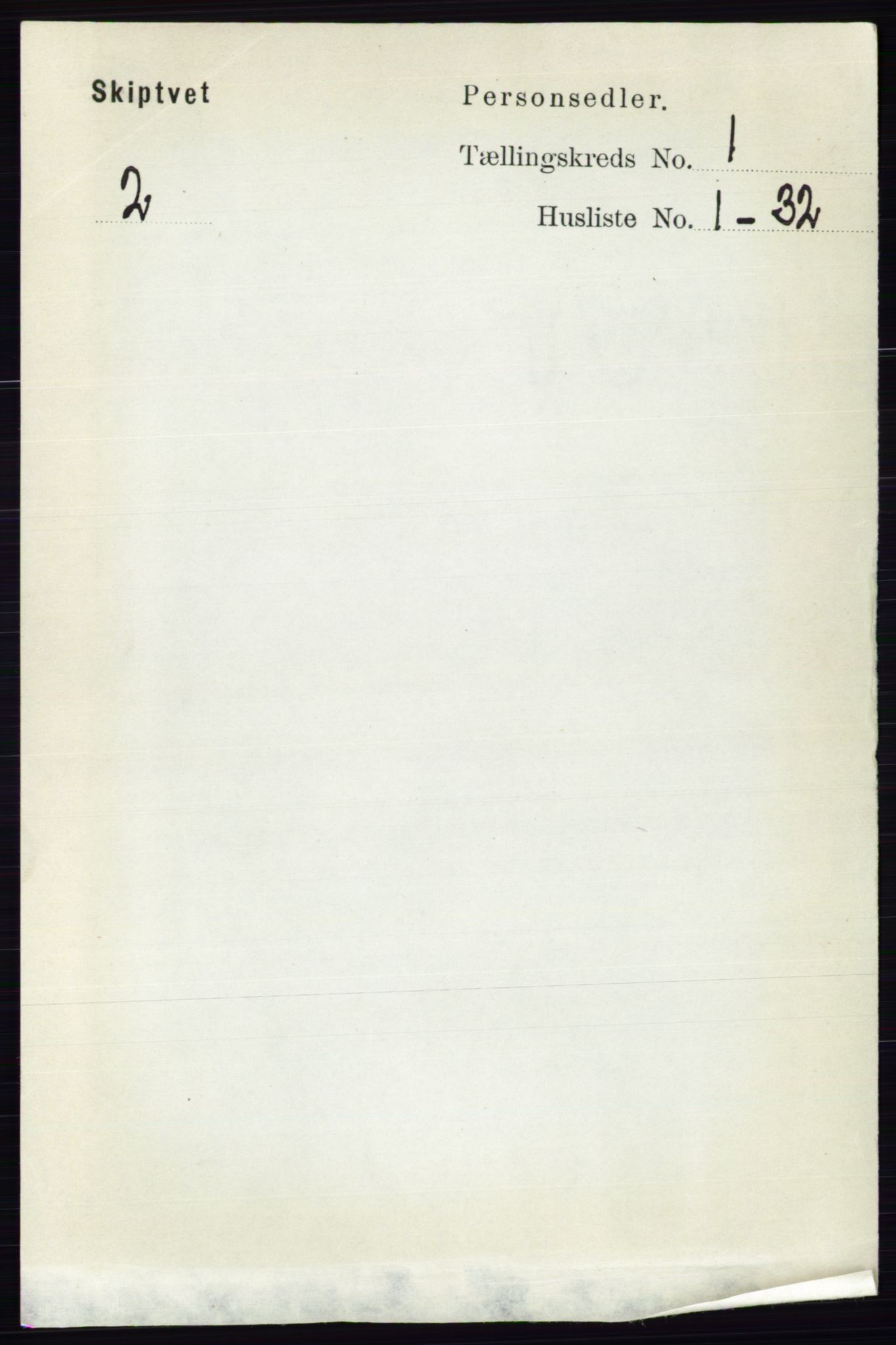 RA, Folketelling 1891 for 0127 Skiptvet herred, 1891, s. 88