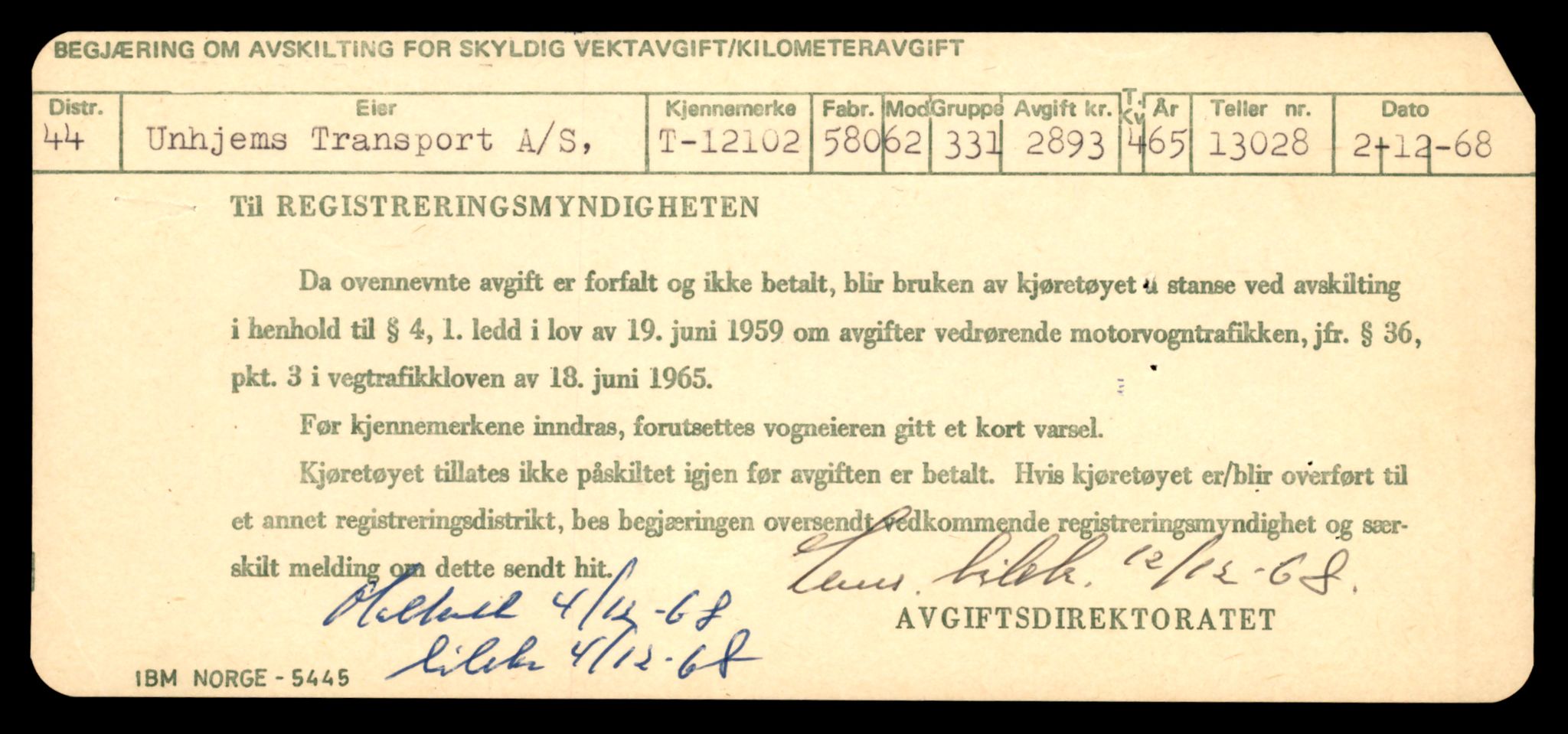 Møre og Romsdal vegkontor - Ålesund trafikkstasjon, AV/SAT-A-4099/F/Fe/L0032: Registreringskort for kjøretøy T 11997 - T 12149, 1927-1998, s. 2629
