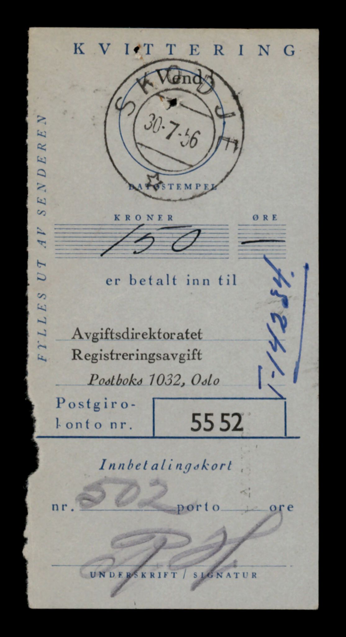 Møre og Romsdal vegkontor - Ålesund trafikkstasjon, AV/SAT-A-4099/F/Fe/L0044: Registreringskort for kjøretøy T 14205 - T 14319, 1927-1998, s. 874