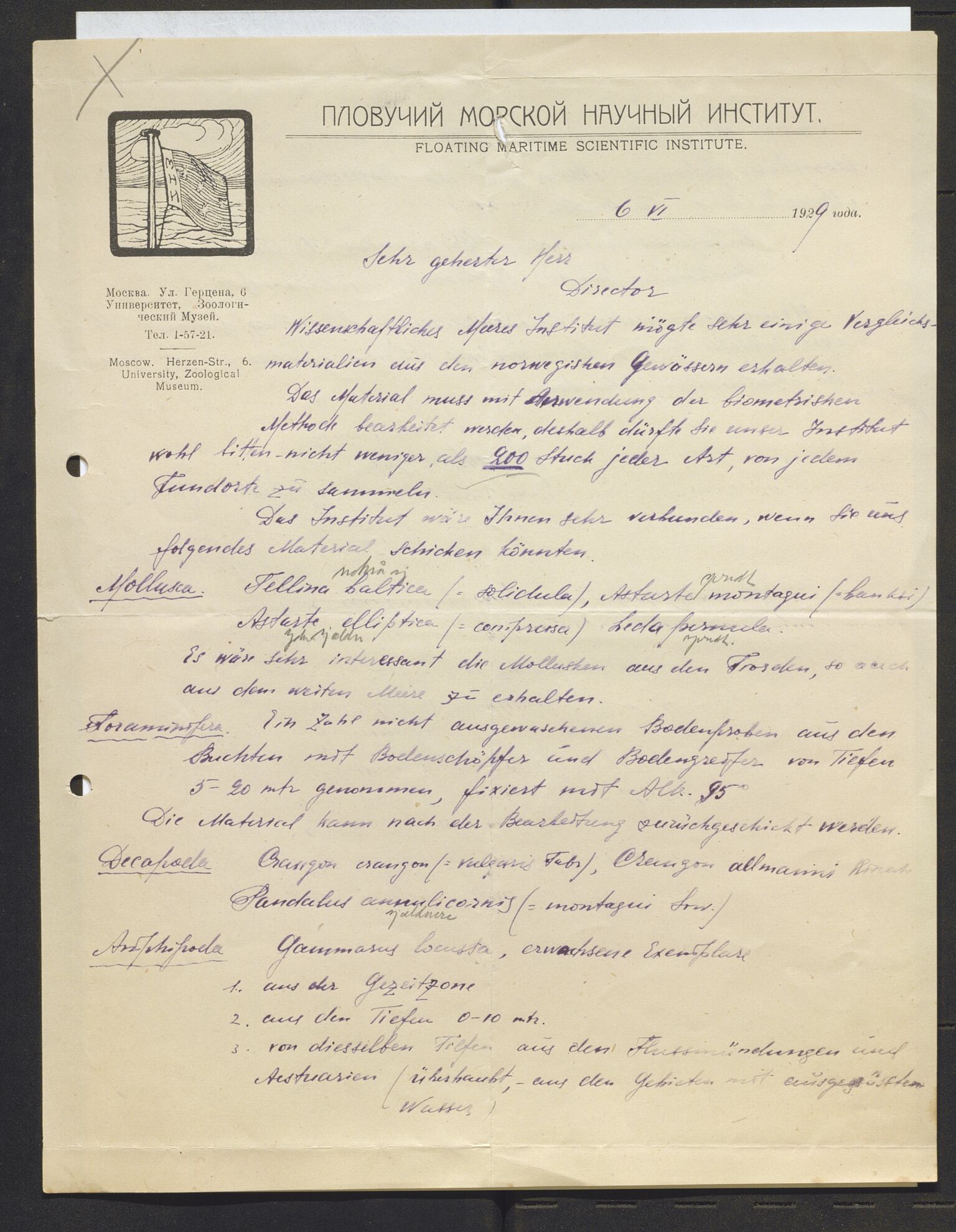 Bergens Museum, AV/SAB-A-17301/13/D/L0002: Korrespondanse , 1928-1940, s. 253