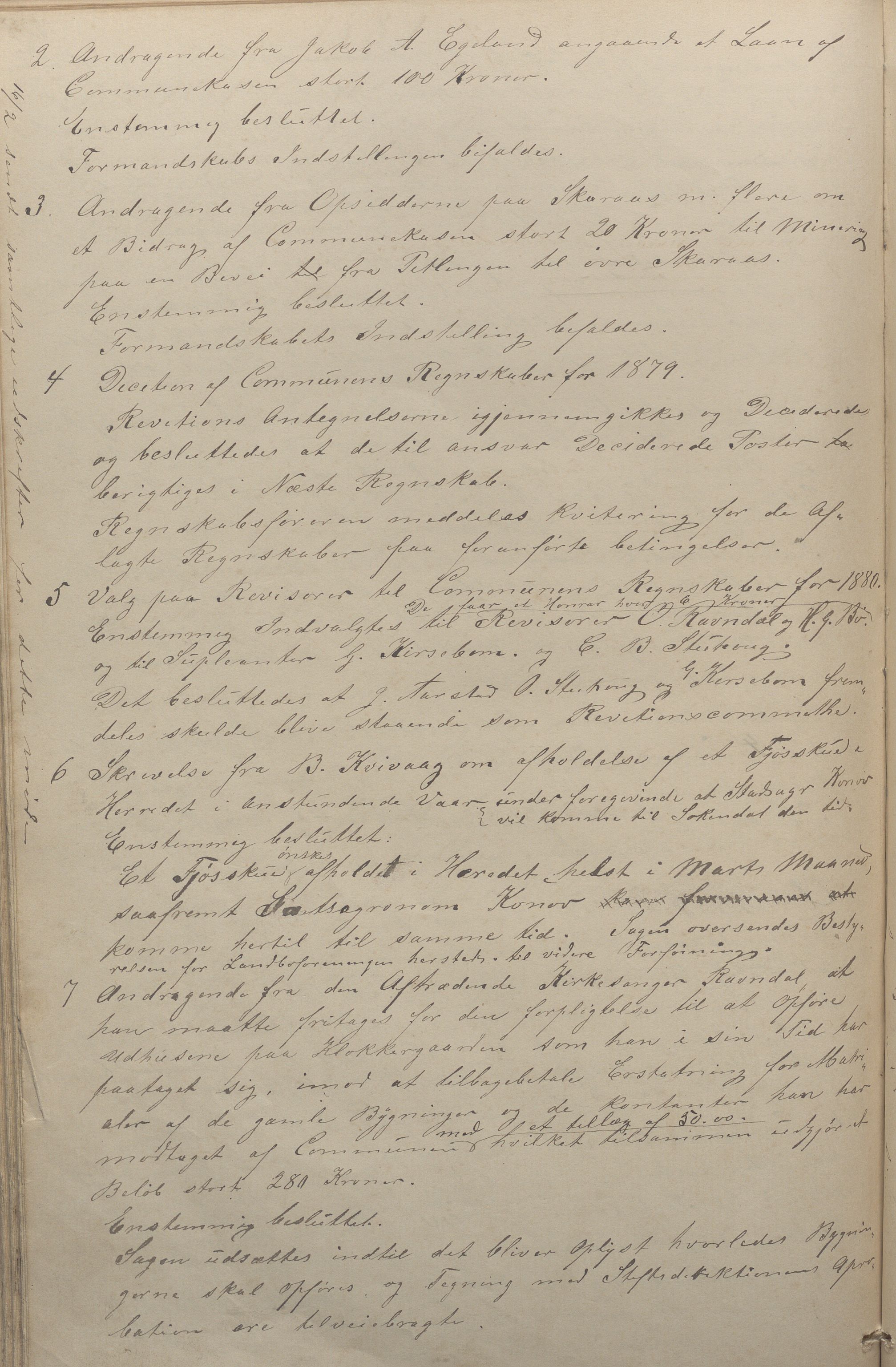 Sokndal kommune - Formannskapet/Sentraladministrasjonen, IKAR/K-101099/A/L0001: Forhandlingsprotokoll, 1863-1886, s. 124b