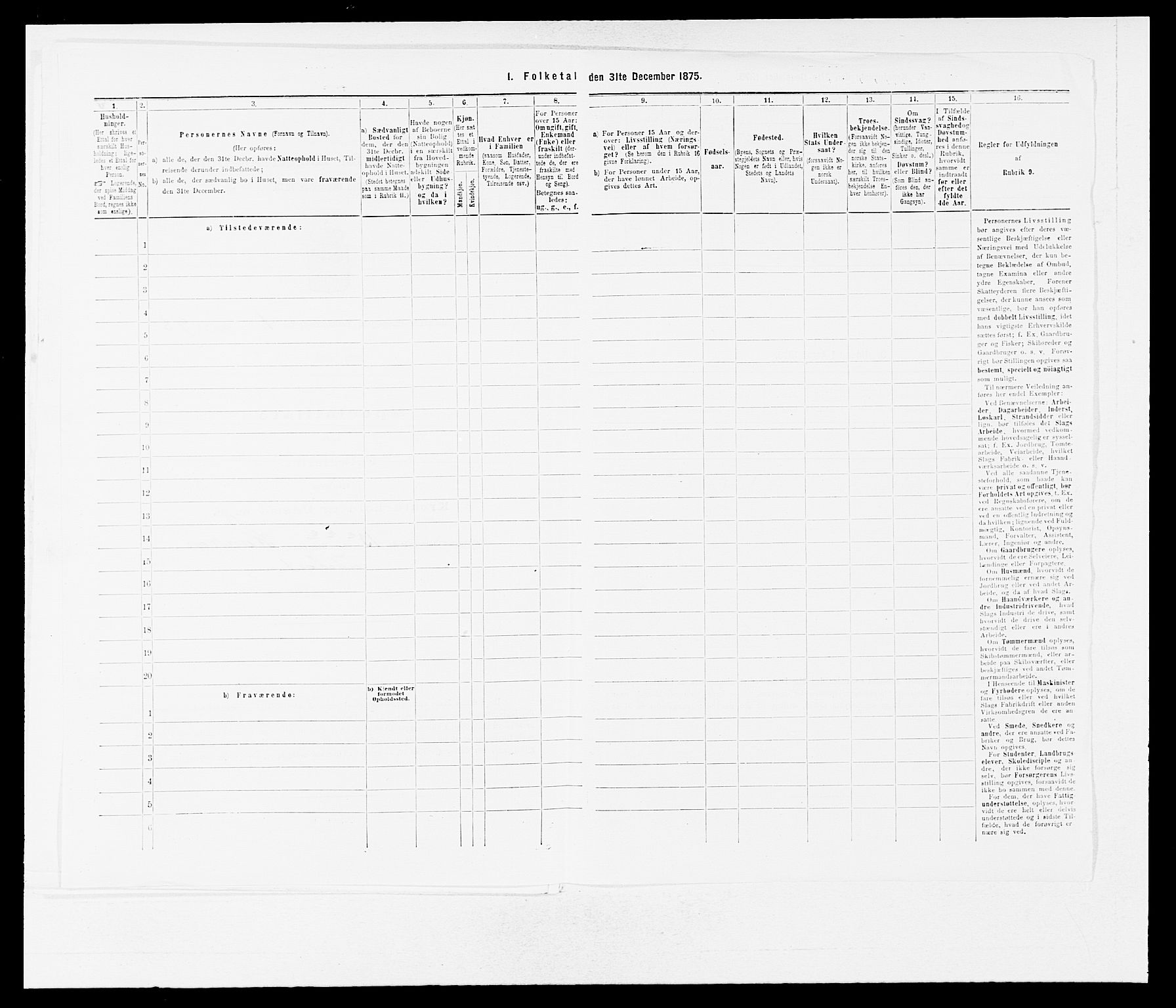 SAB, Folketelling 1875 for 1418P Balestrand prestegjeld, 1875, s. 214