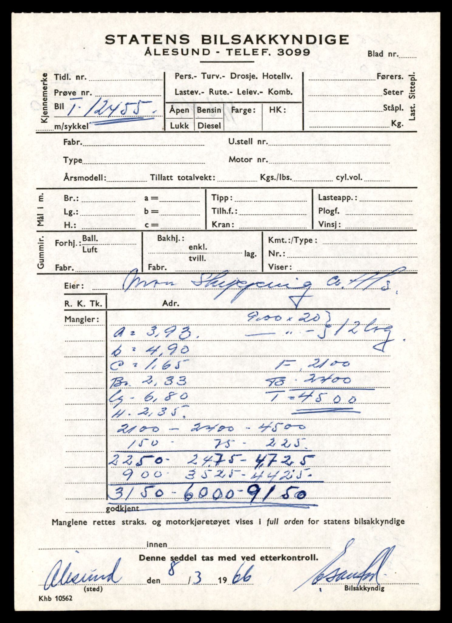 Møre og Romsdal vegkontor - Ålesund trafikkstasjon, AV/SAT-A-4099/F/Fe/L0033: Registreringskort for kjøretøy T 12151 - T 12474, 1927-1998, s. 3417