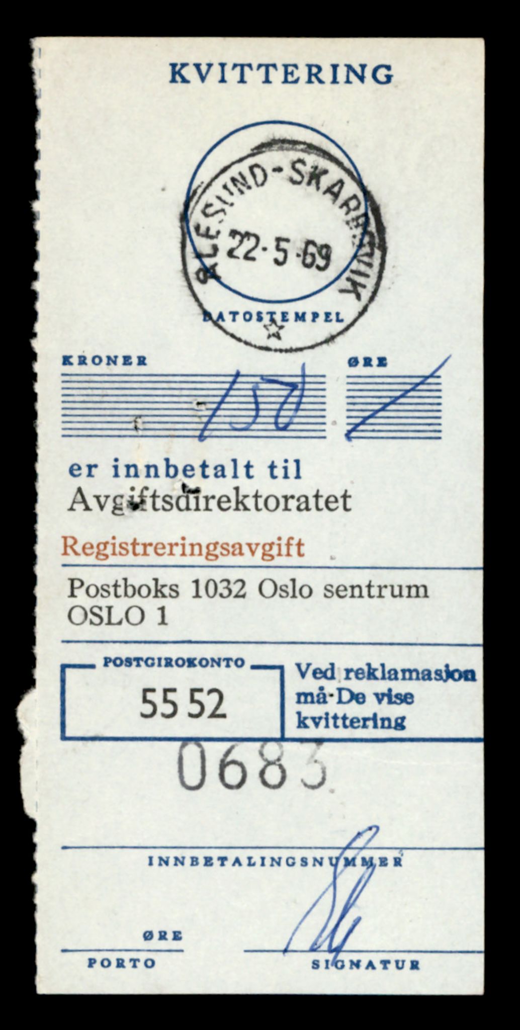 Møre og Romsdal vegkontor - Ålesund trafikkstasjon, AV/SAT-A-4099/F/Fe/L0022: Registreringskort for kjøretøy T 10584 - T 10694, 1927-1998, s. 1575