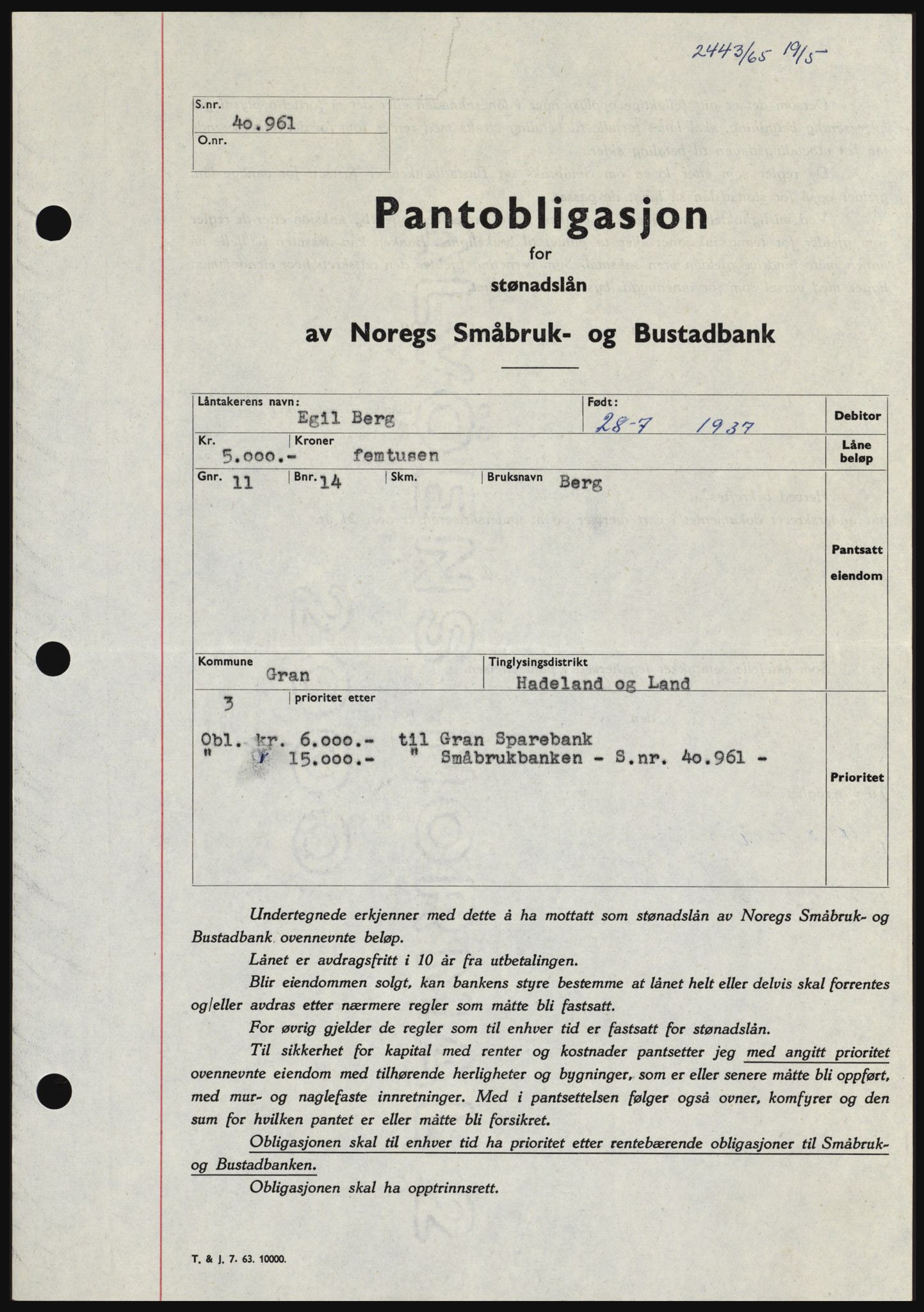 Hadeland og Land tingrett, SAH/TING-010/H/Hb/Hbc/L0058: Pantebok nr. B58, 1965-1965, Dagboknr: 2443/1965