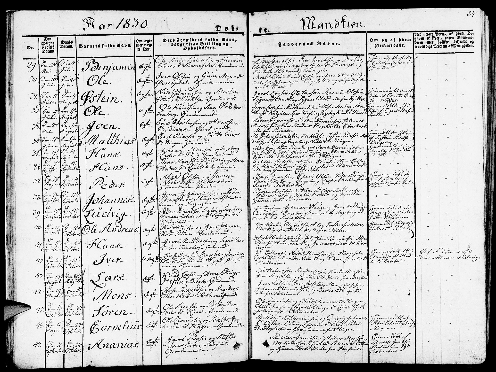 Gulen sokneprestembete, AV/SAB-A-80201/H/Haa/Haaa/L0019: Ministerialbok nr. A 19, 1826-1836, s. 24
