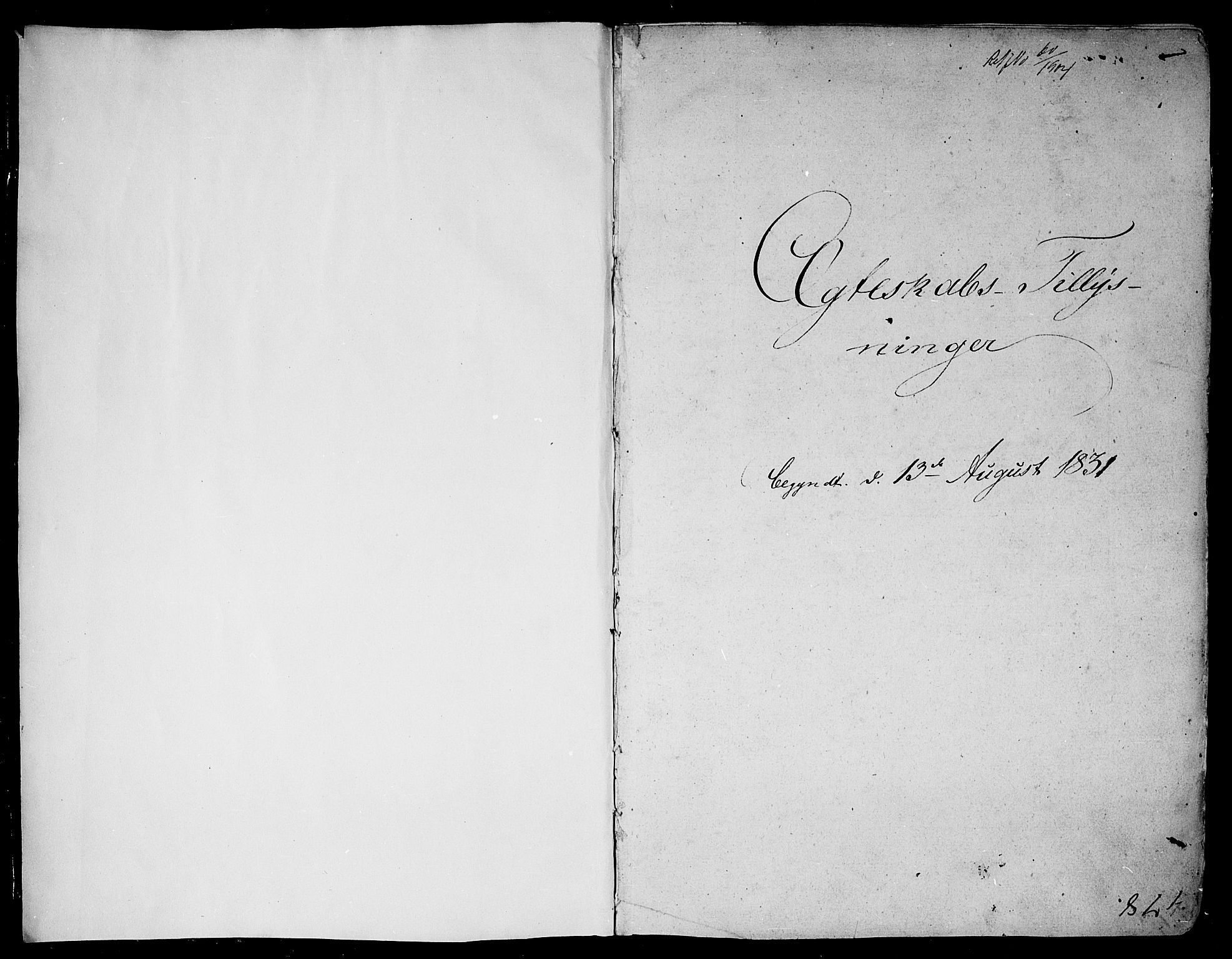 Aker prestekontor kirkebøker, SAO/A-10861/F/L0014b: Ministerialbok nr. 14B, 1820-1834