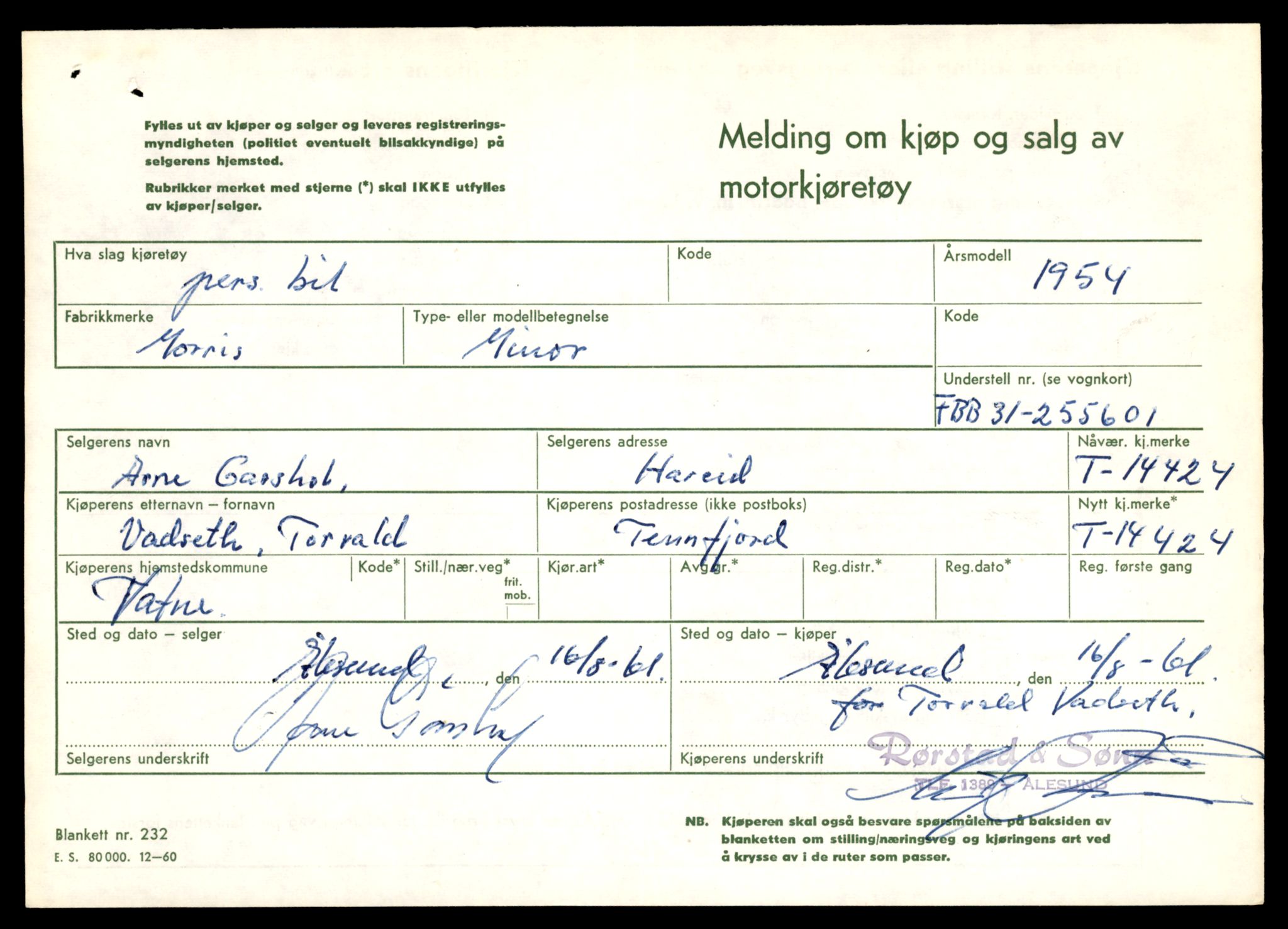 Møre og Romsdal vegkontor - Ålesund trafikkstasjon, AV/SAT-A-4099/F/Fe/L0045: Registreringskort for kjøretøy T 14320 - T 14444, 1927-1998, s. 2663