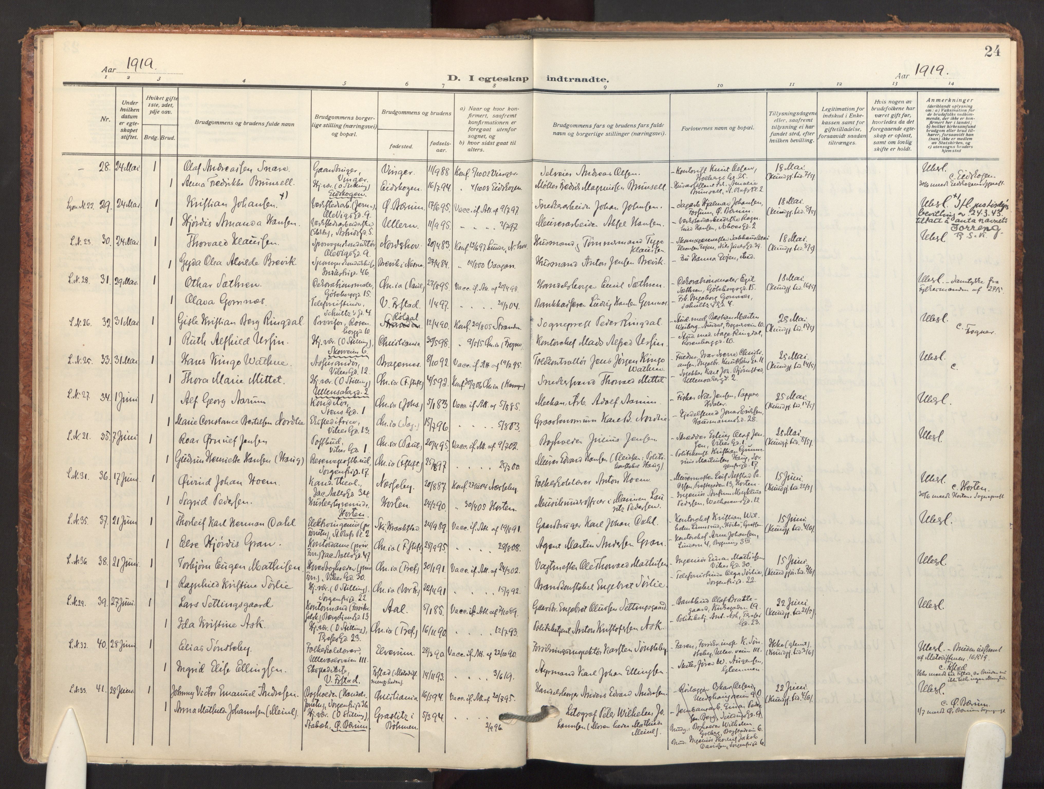 Fagerborg prestekontor Kirkebøker, AV/SAO-A-10844/F/Fa/L0007: Ministerialbok nr. 7, 1917-1934, s. 24