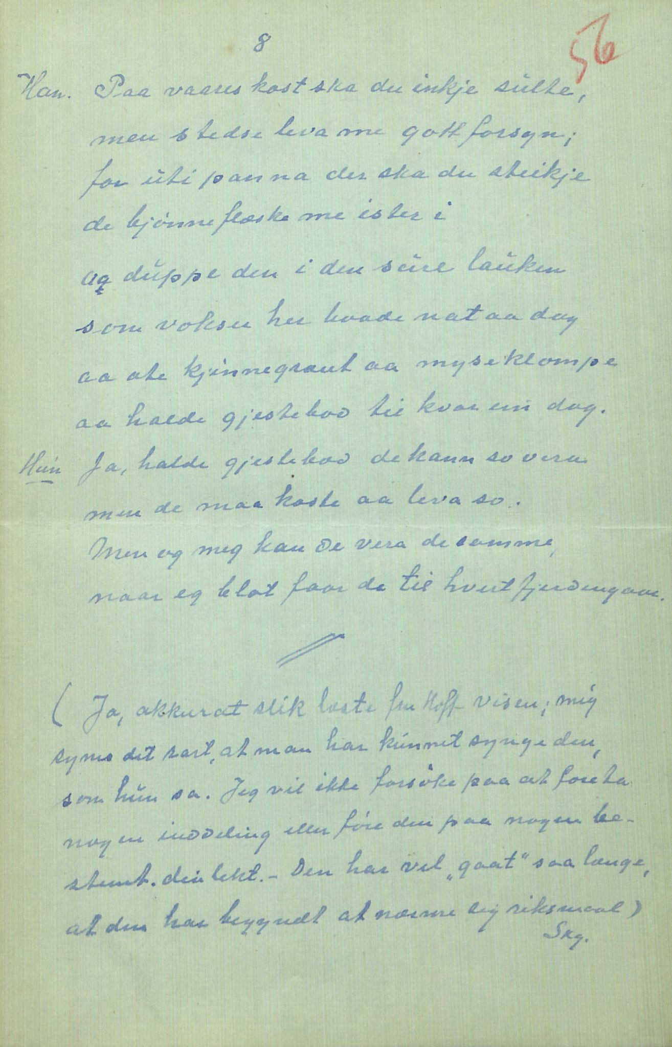 Rikard Berge, TEMU/TGM-A-1003/F/L0014/0040: 471-512 / 510 Brev til Berge frå Hankenæs + oppskrifter som H. kallar for sine, 1915-1917, s. 56