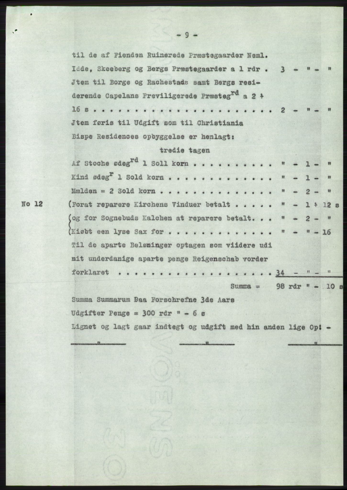 Statsarkivet i Oslo, SAO/A-10621/Z/Zd/L0014: Avskrifter, j.nr 1101-1809/1961, 1961, s. 126